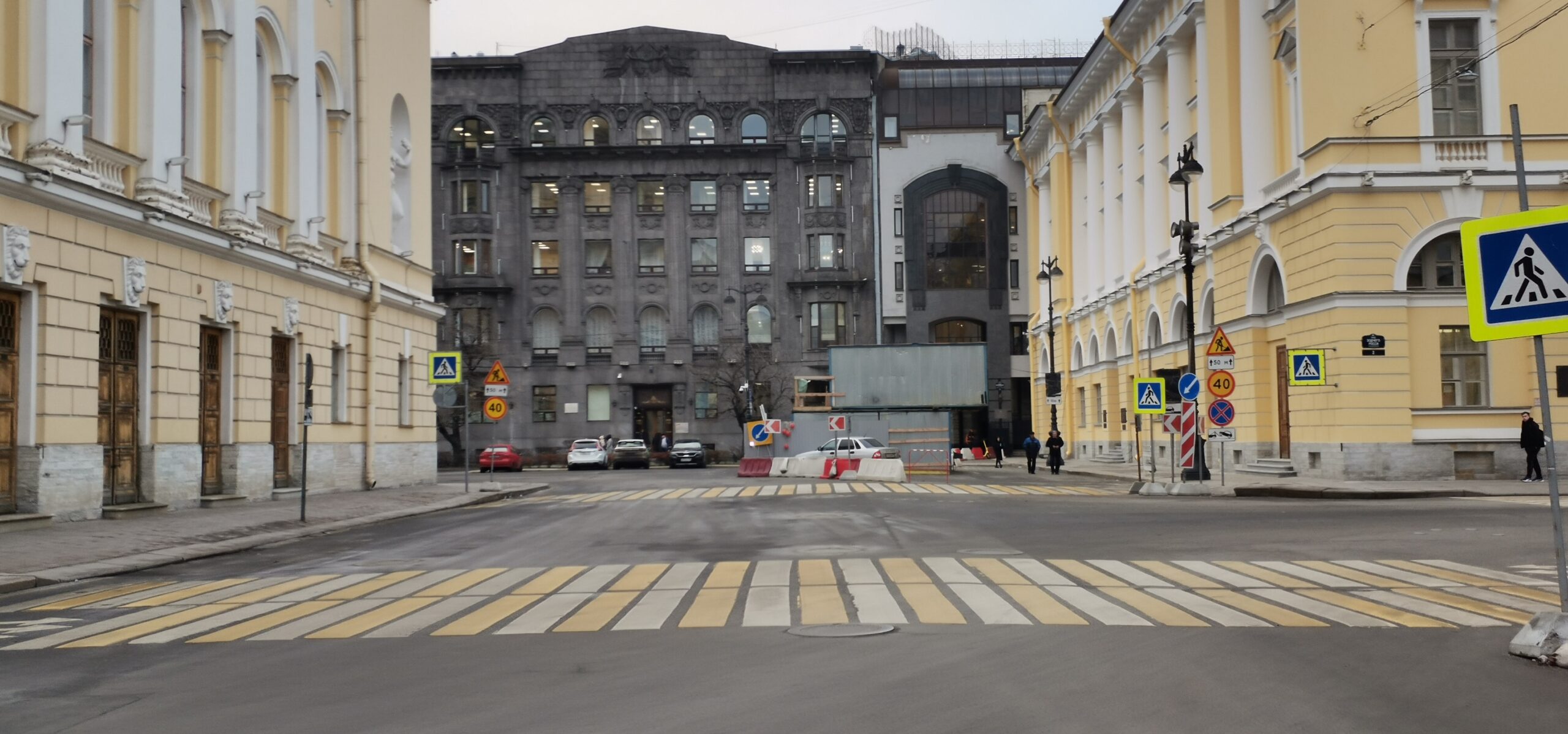 Фотография объекта