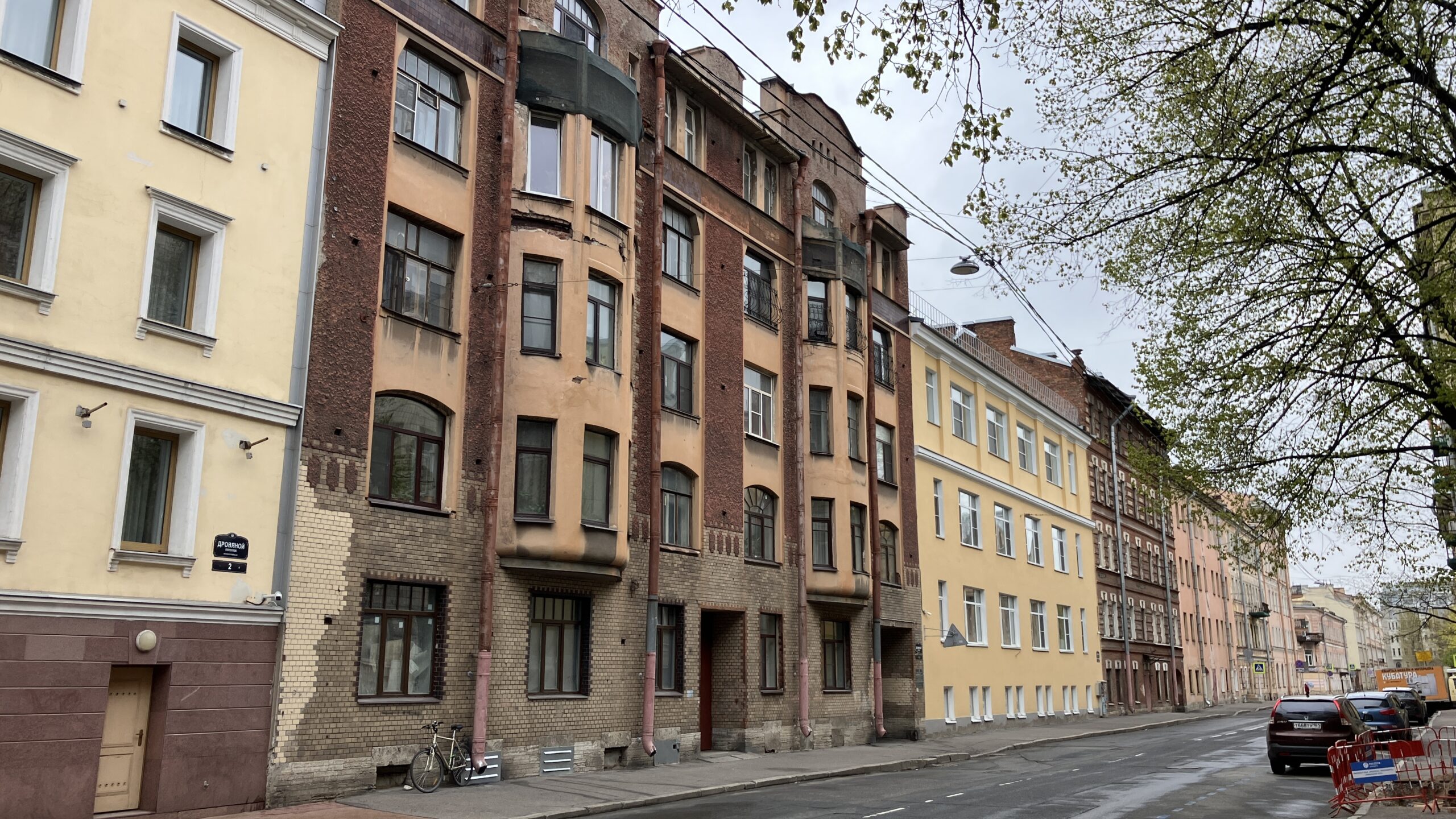 Фотография объекта