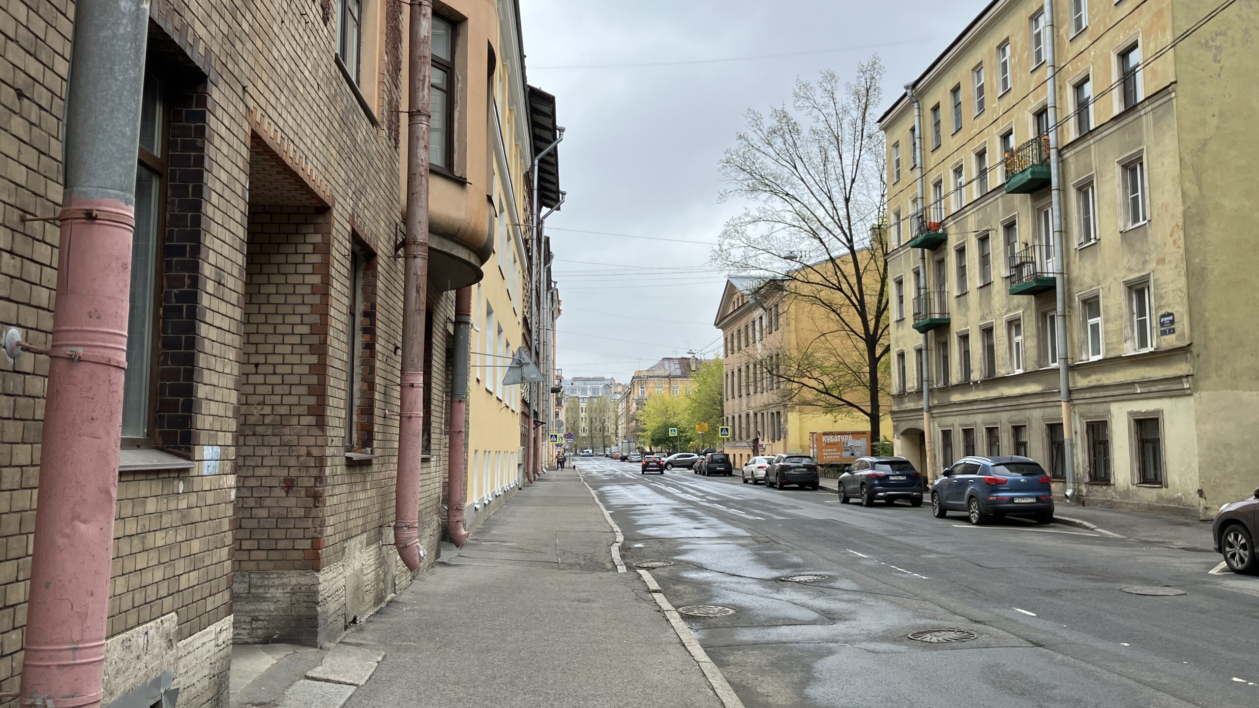 Фотография объекта