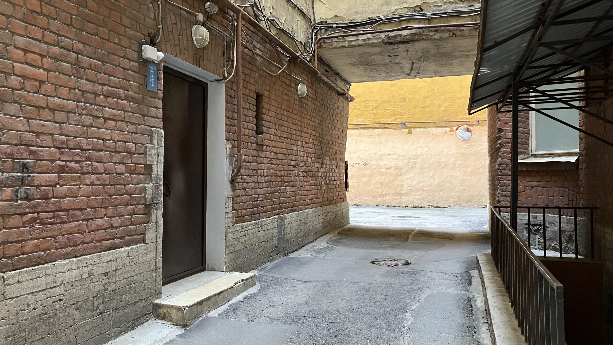 Фотография объекта