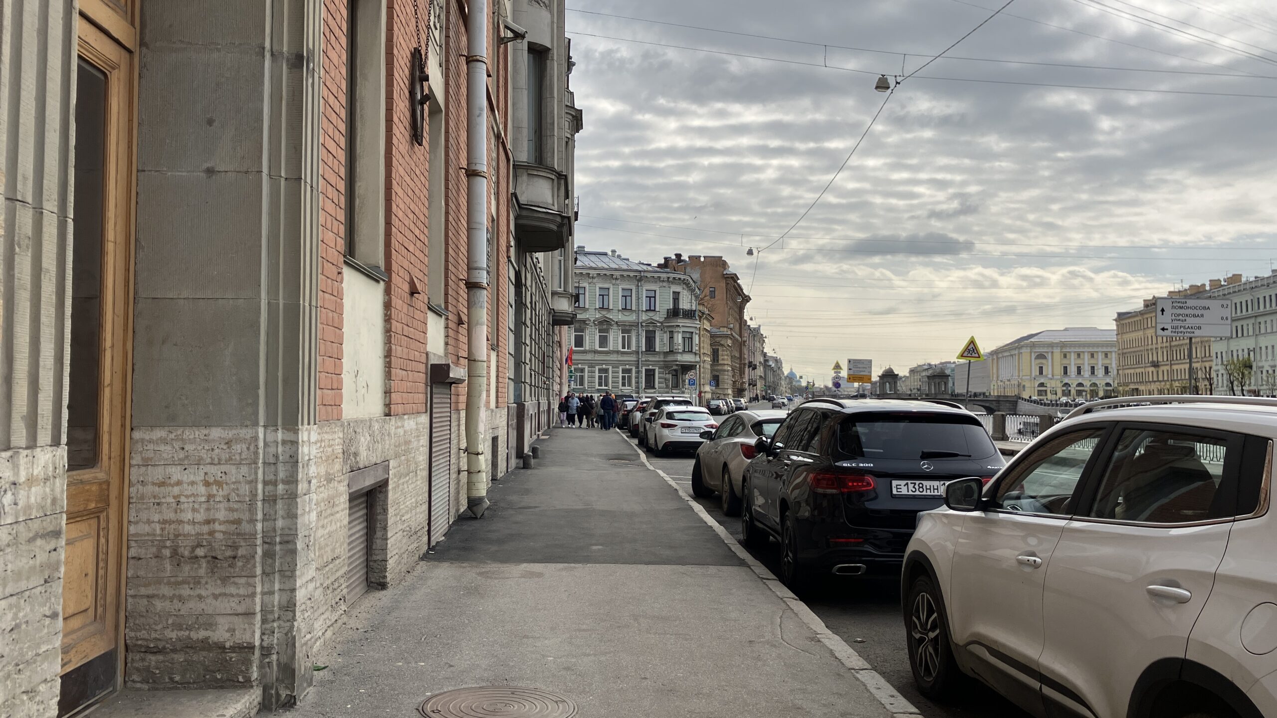 Фотография объекта
