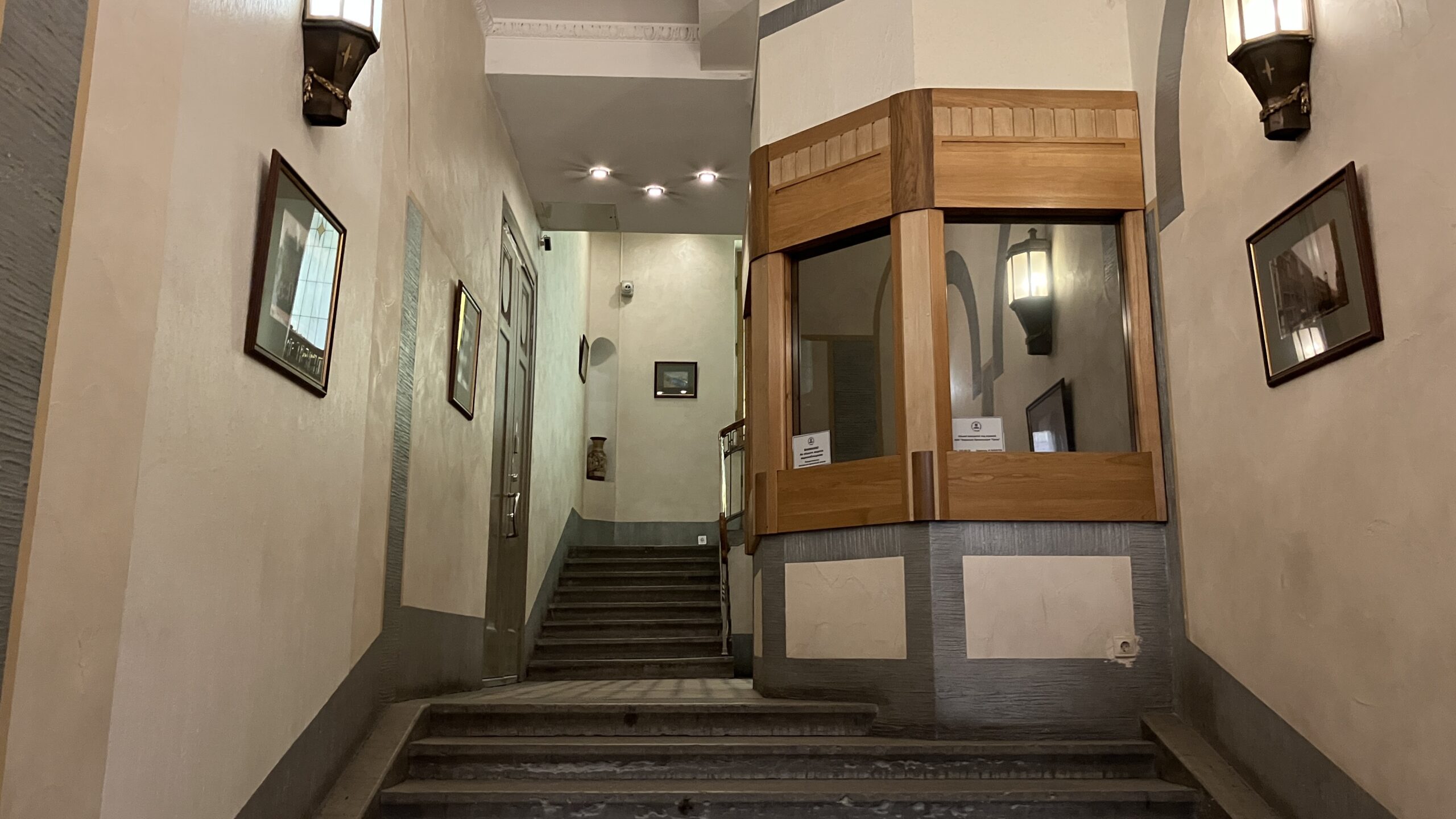 Фотография объекта
