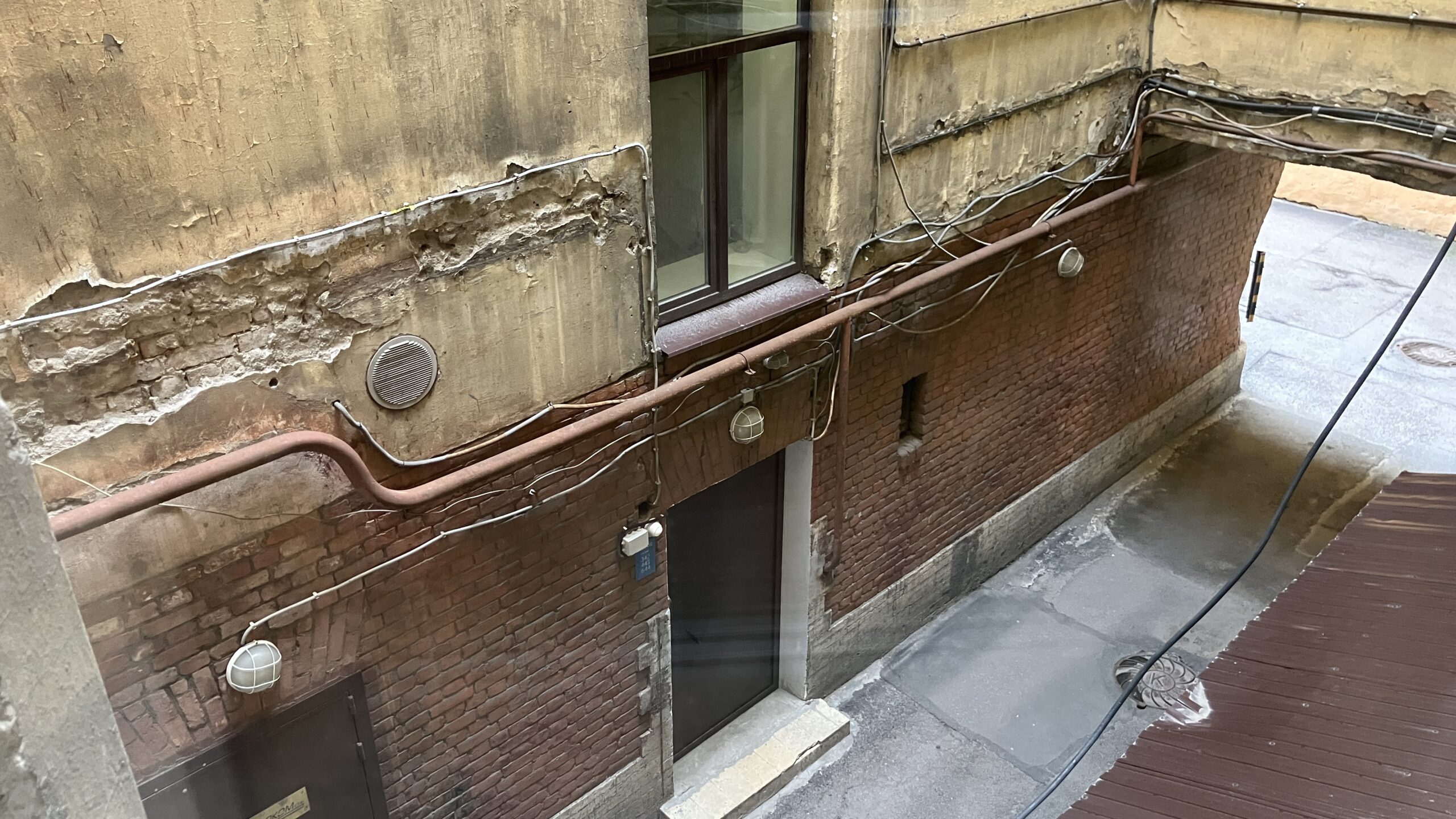 Фотография объекта