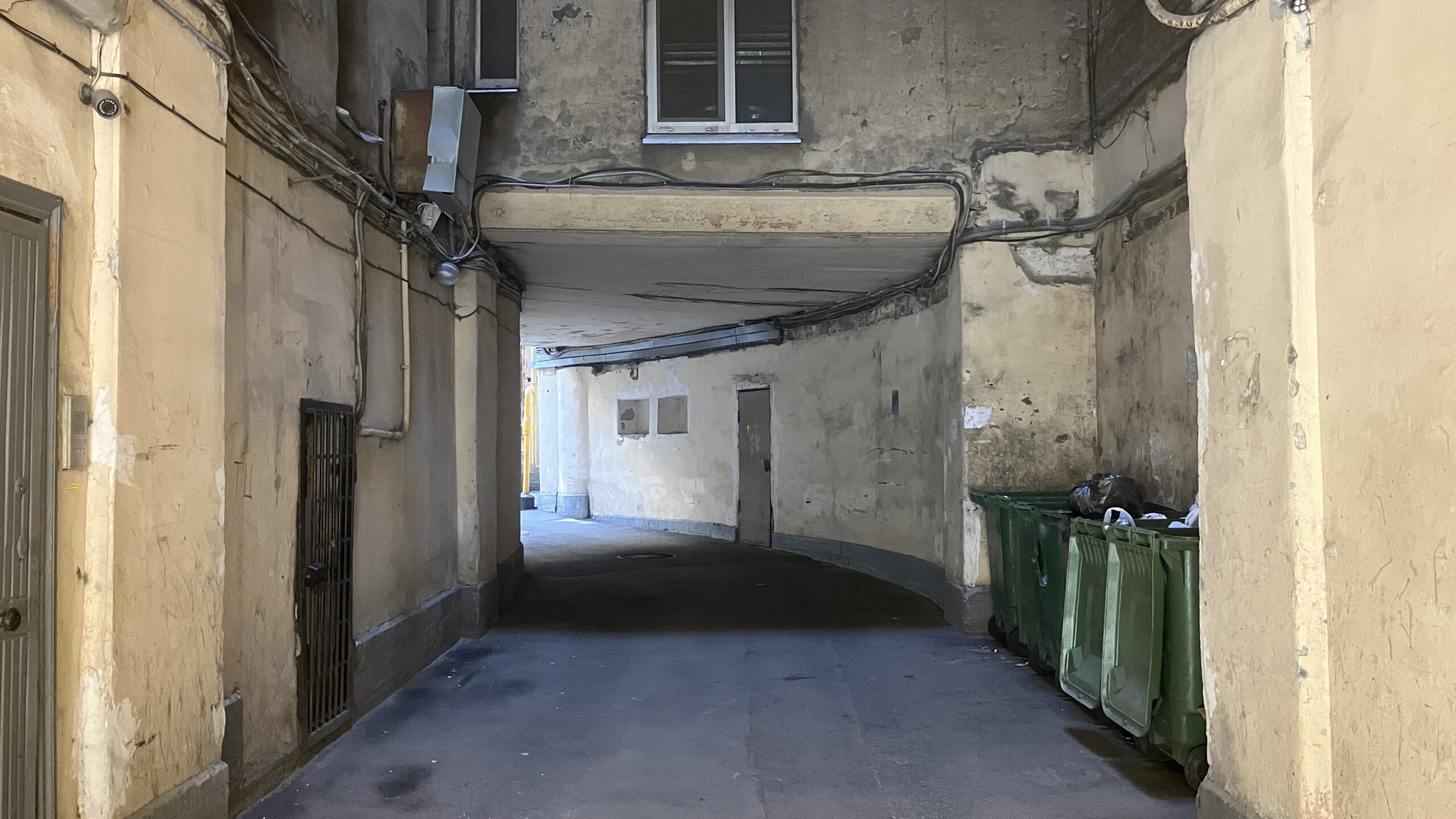 Фотография объекта