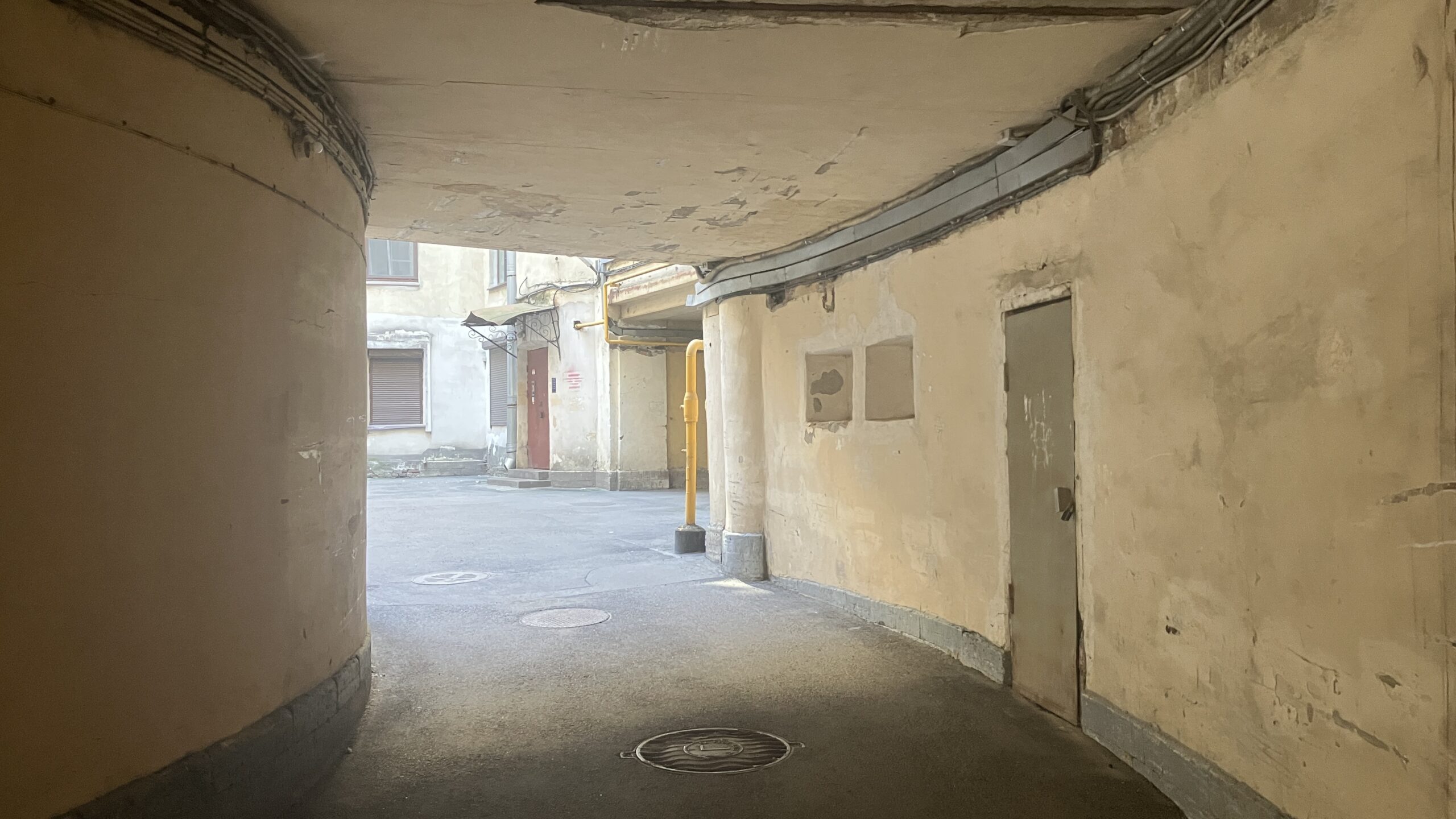 Фотография объекта