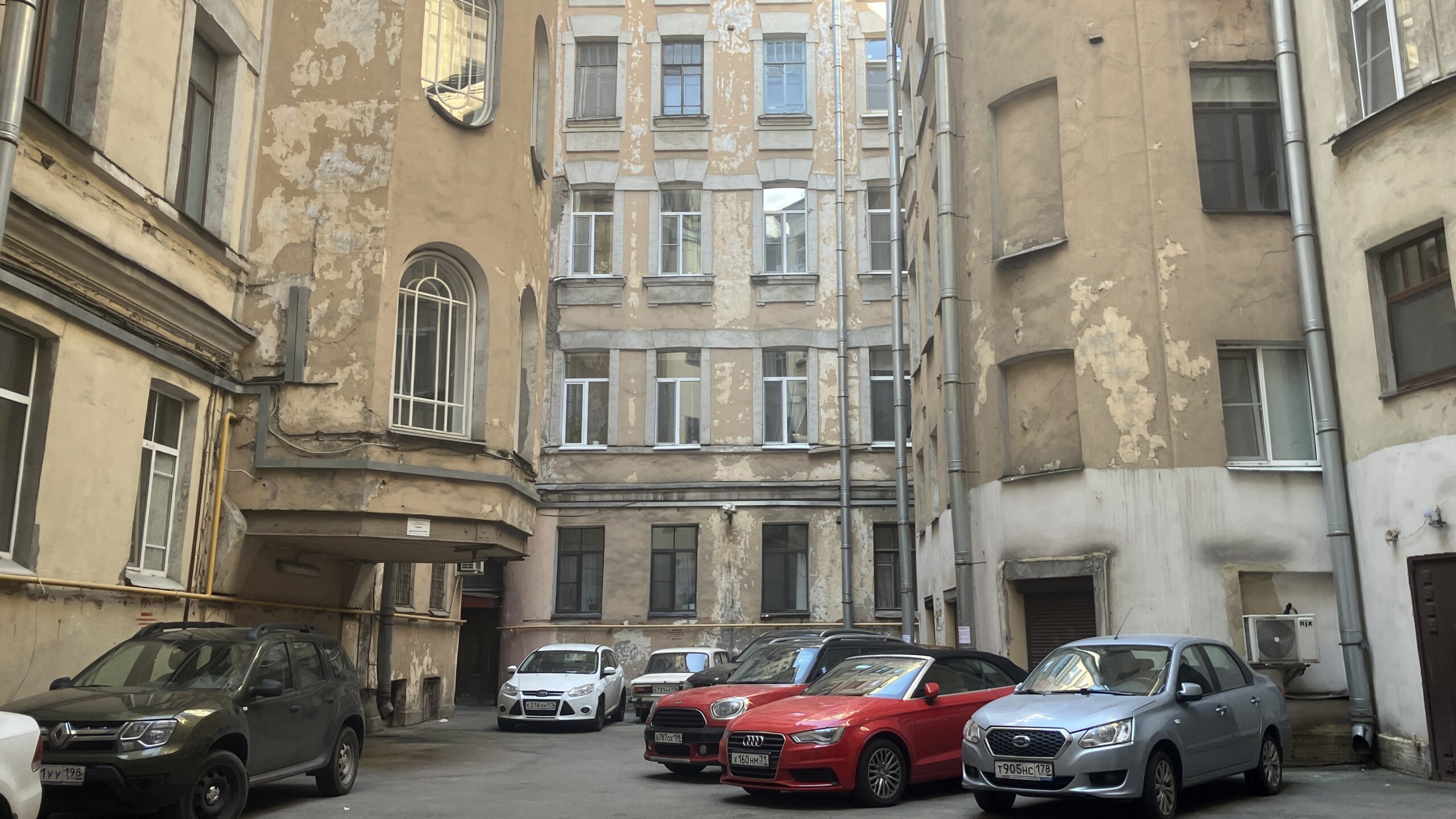 Фотография объекта