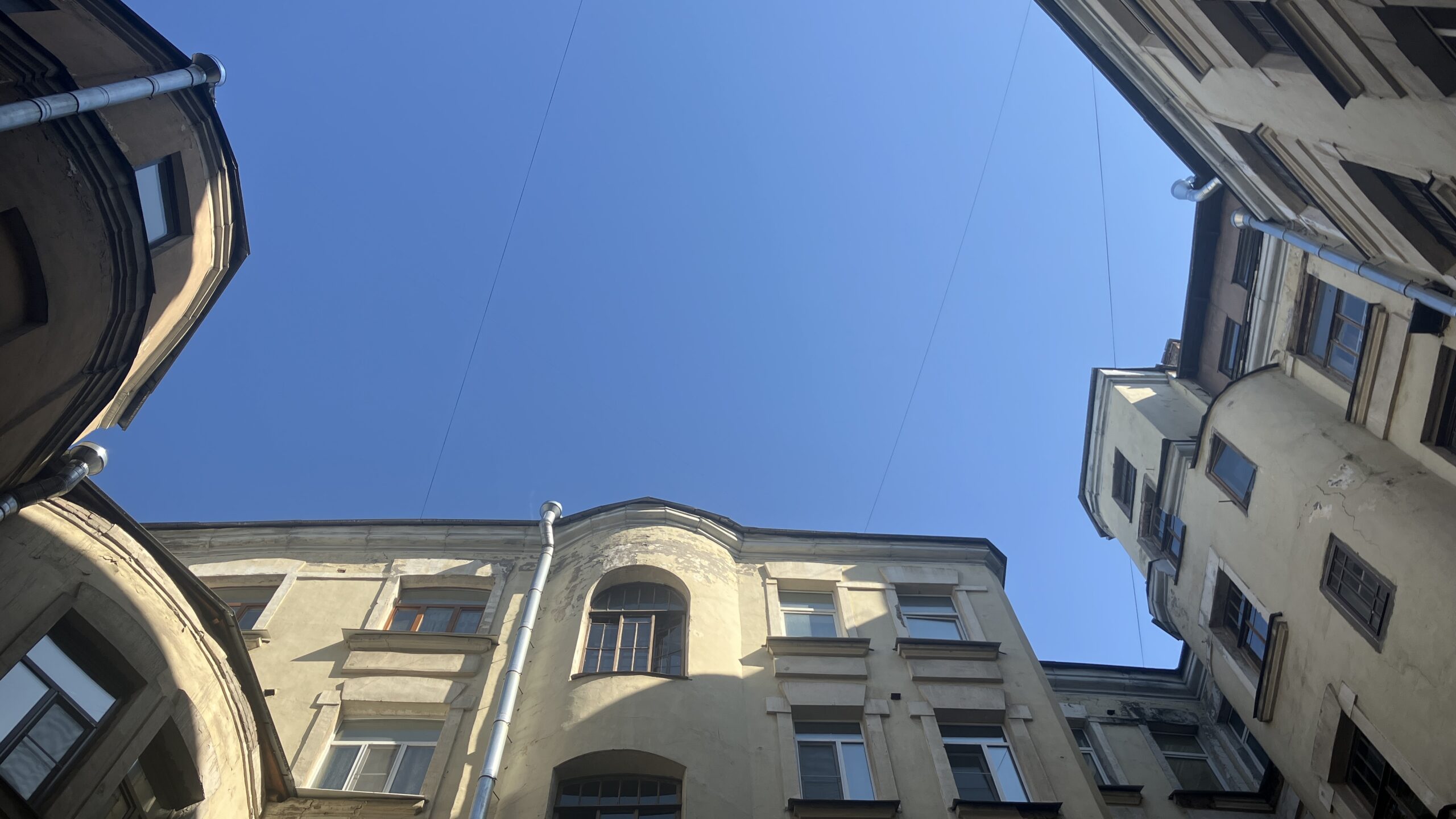 Фотография объекта