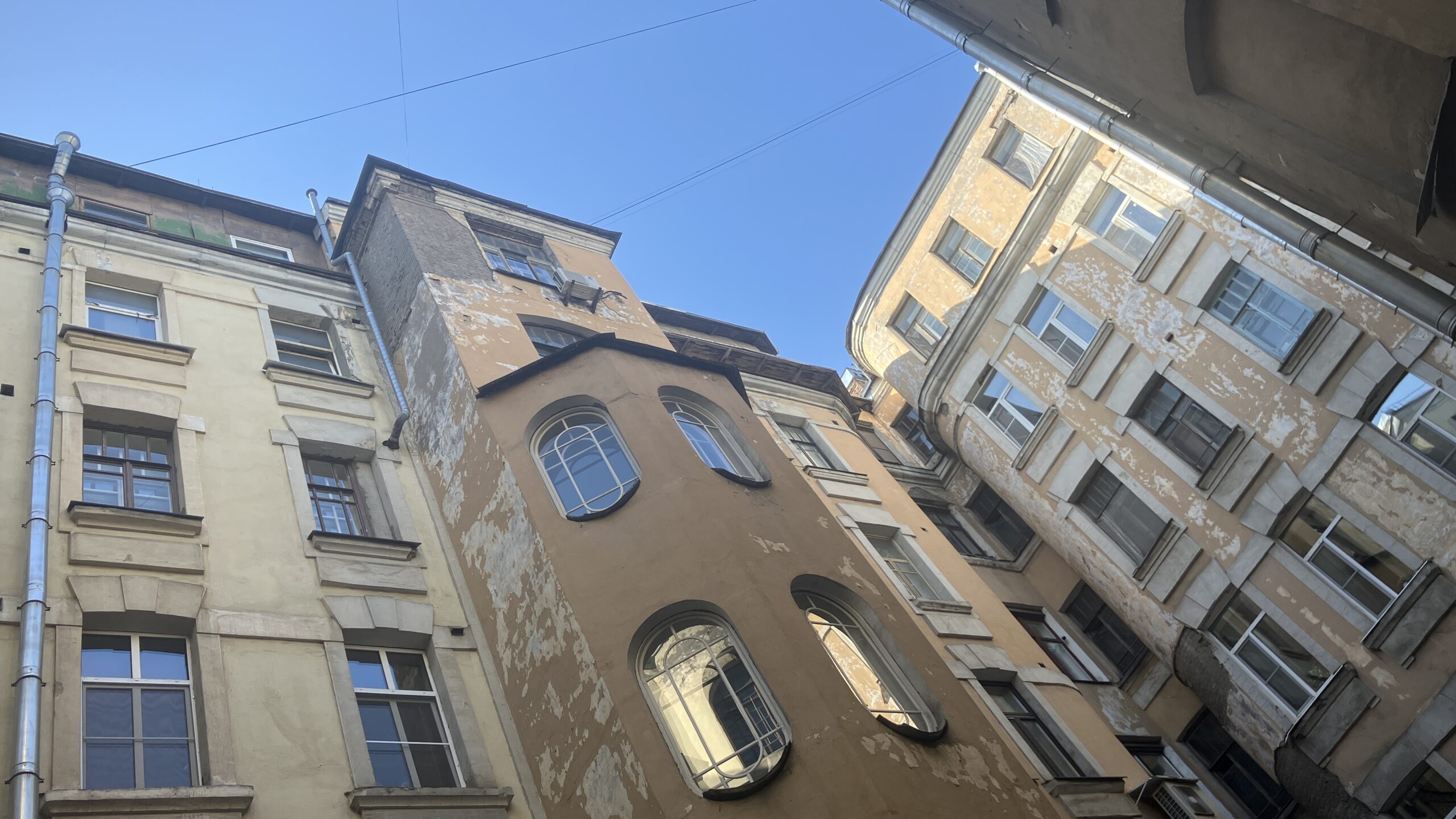 Фотография объекта