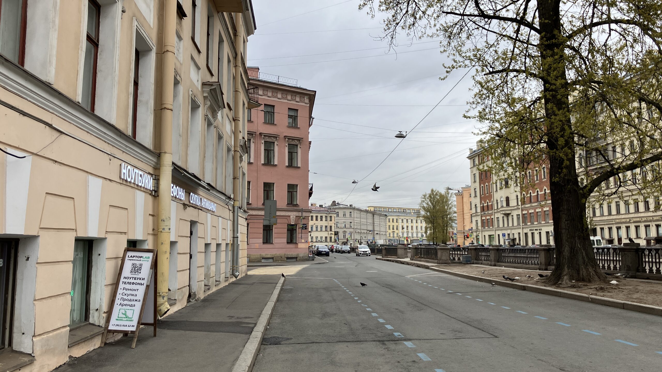 Фотография объекта