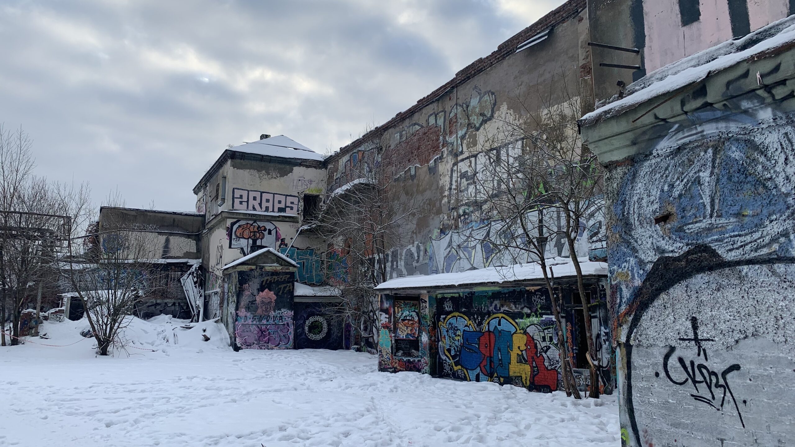 Фотография объекта