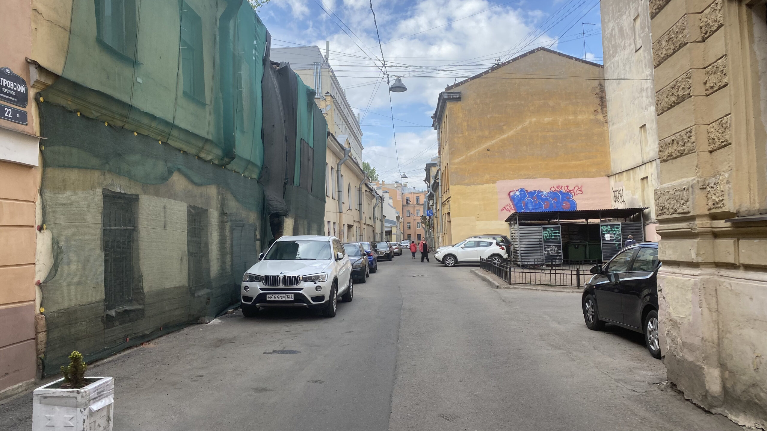 Фотография объекта