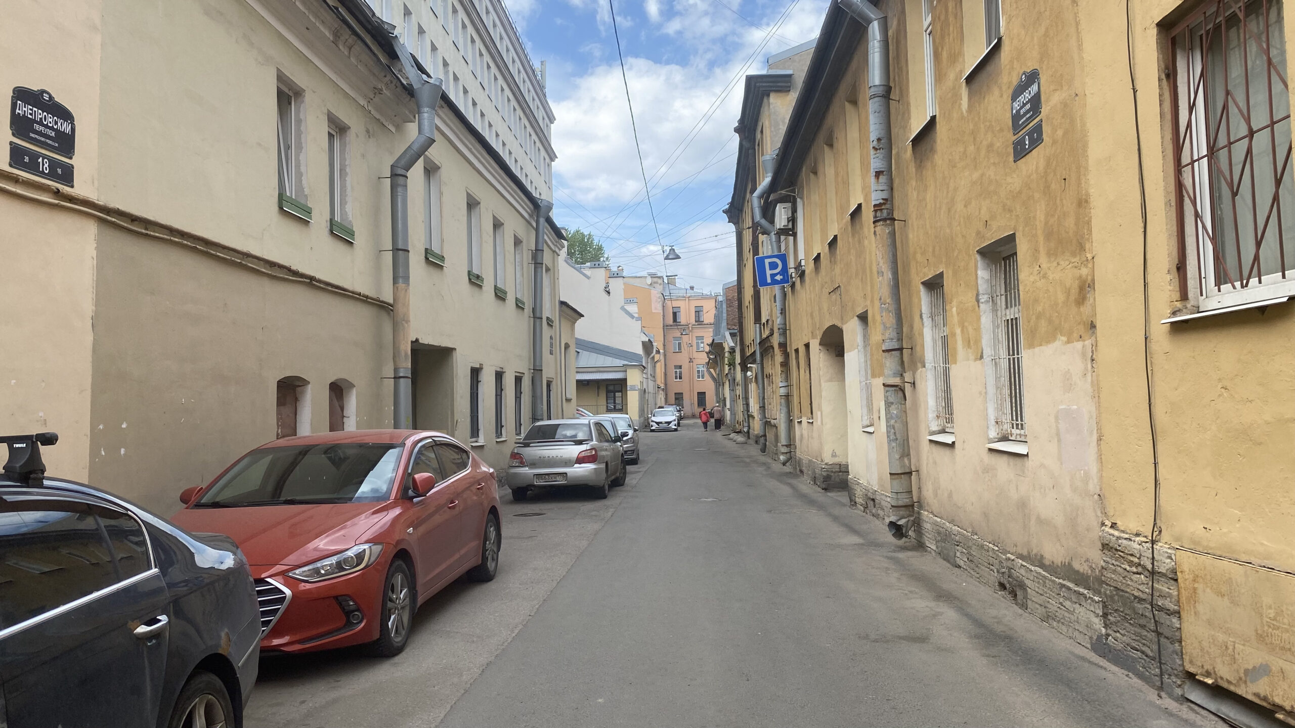 Фотография объекта