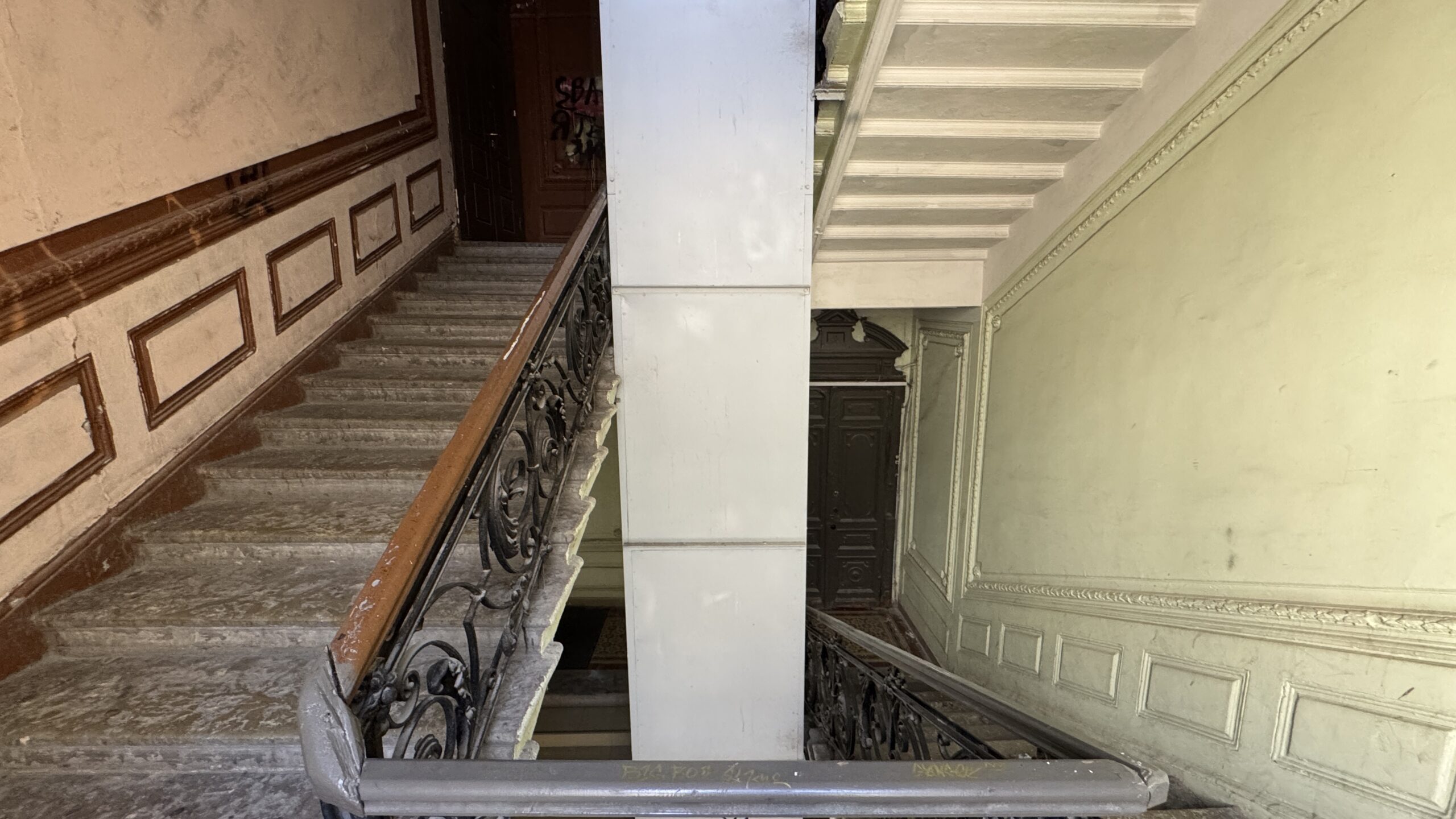 Фотография объекта