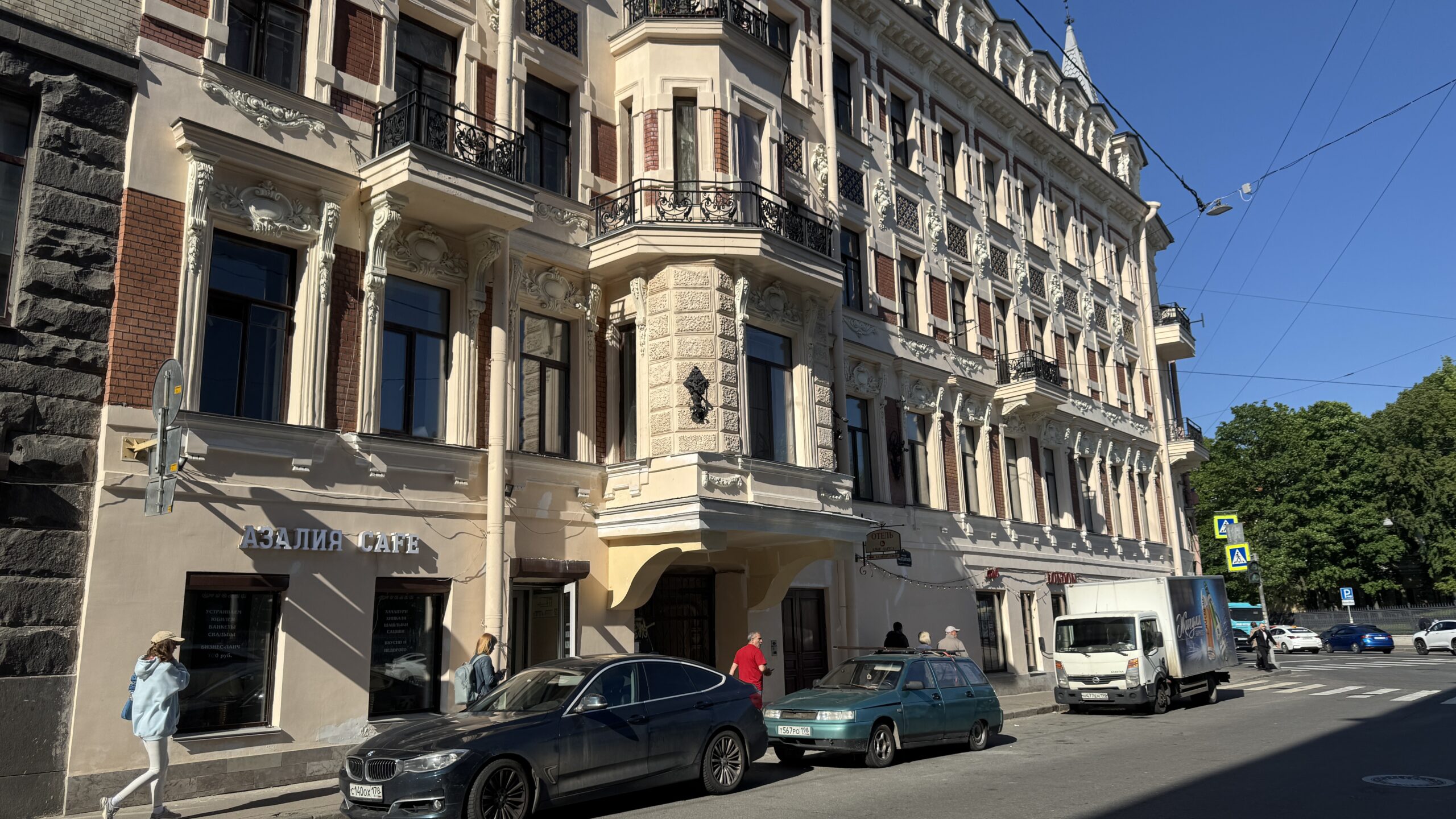 Фотография объекта