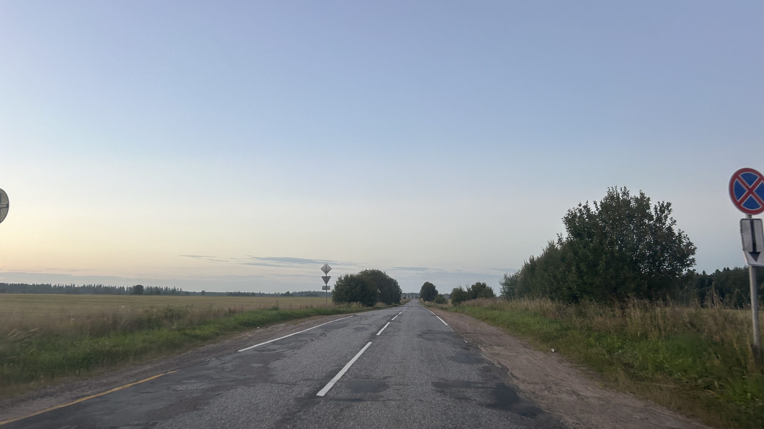 Фотография объекта