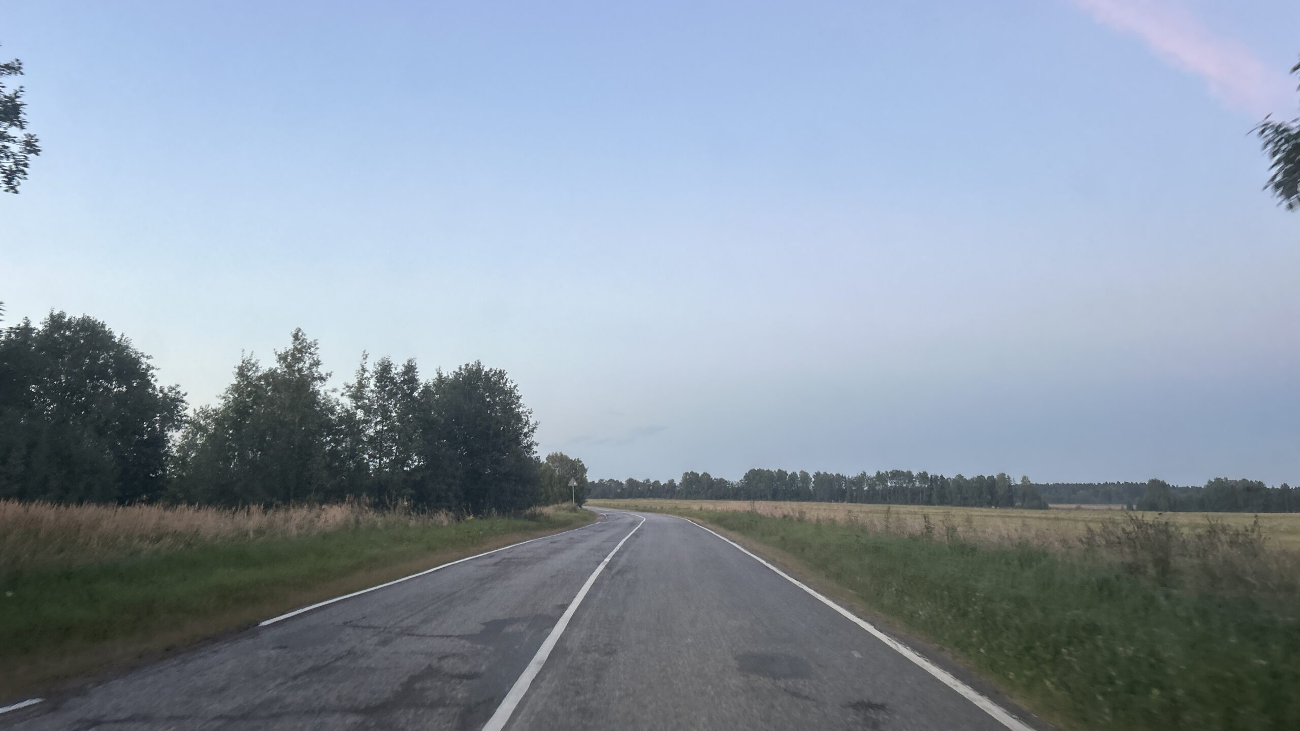 Фотография объекта