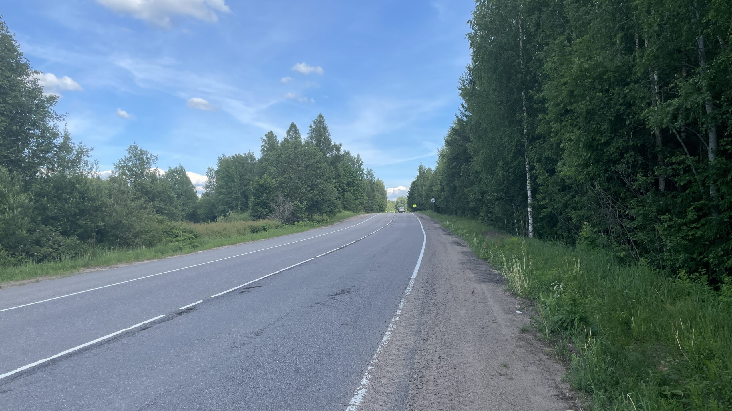 Фотография объекта