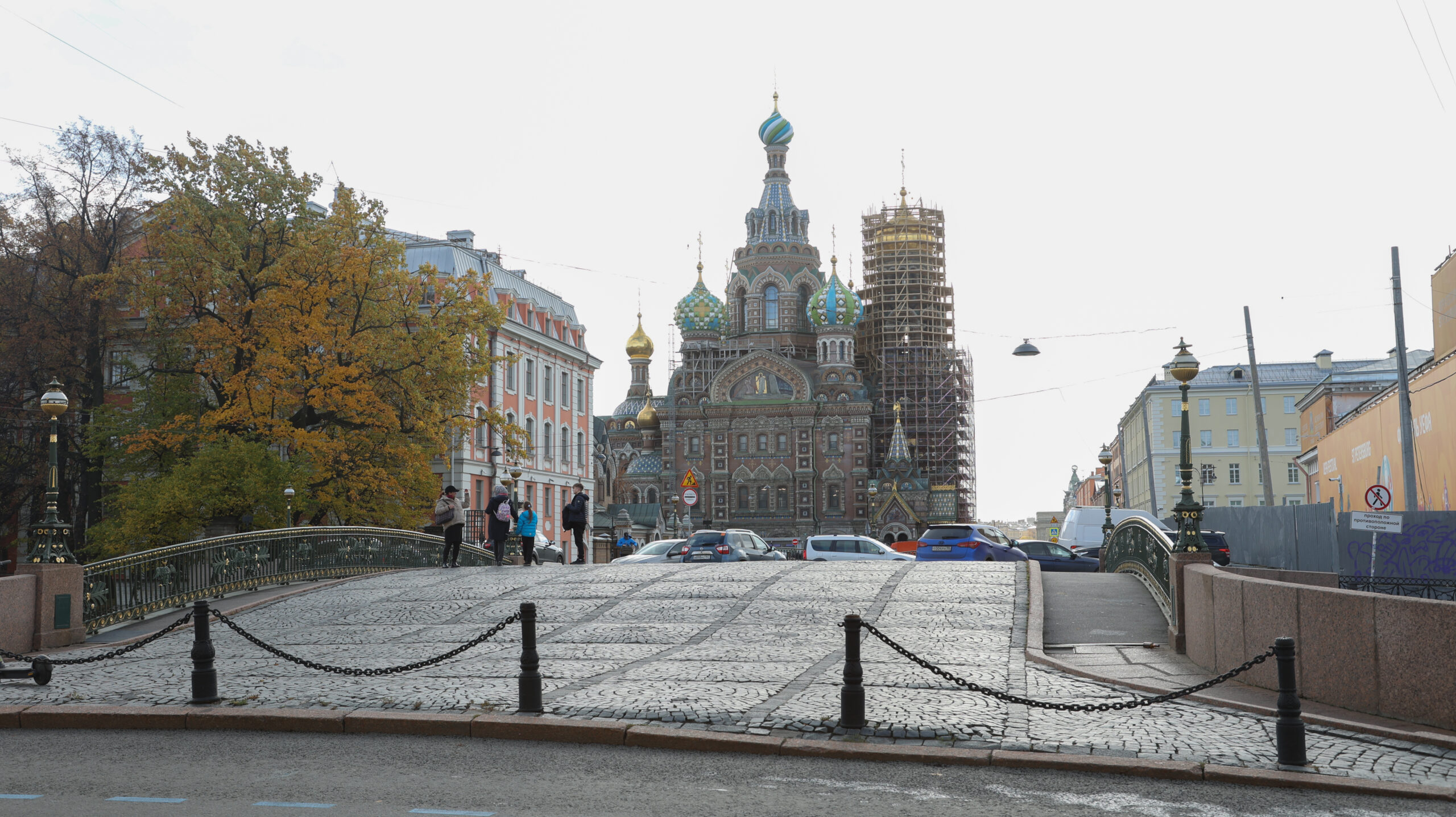 Фотография объекта