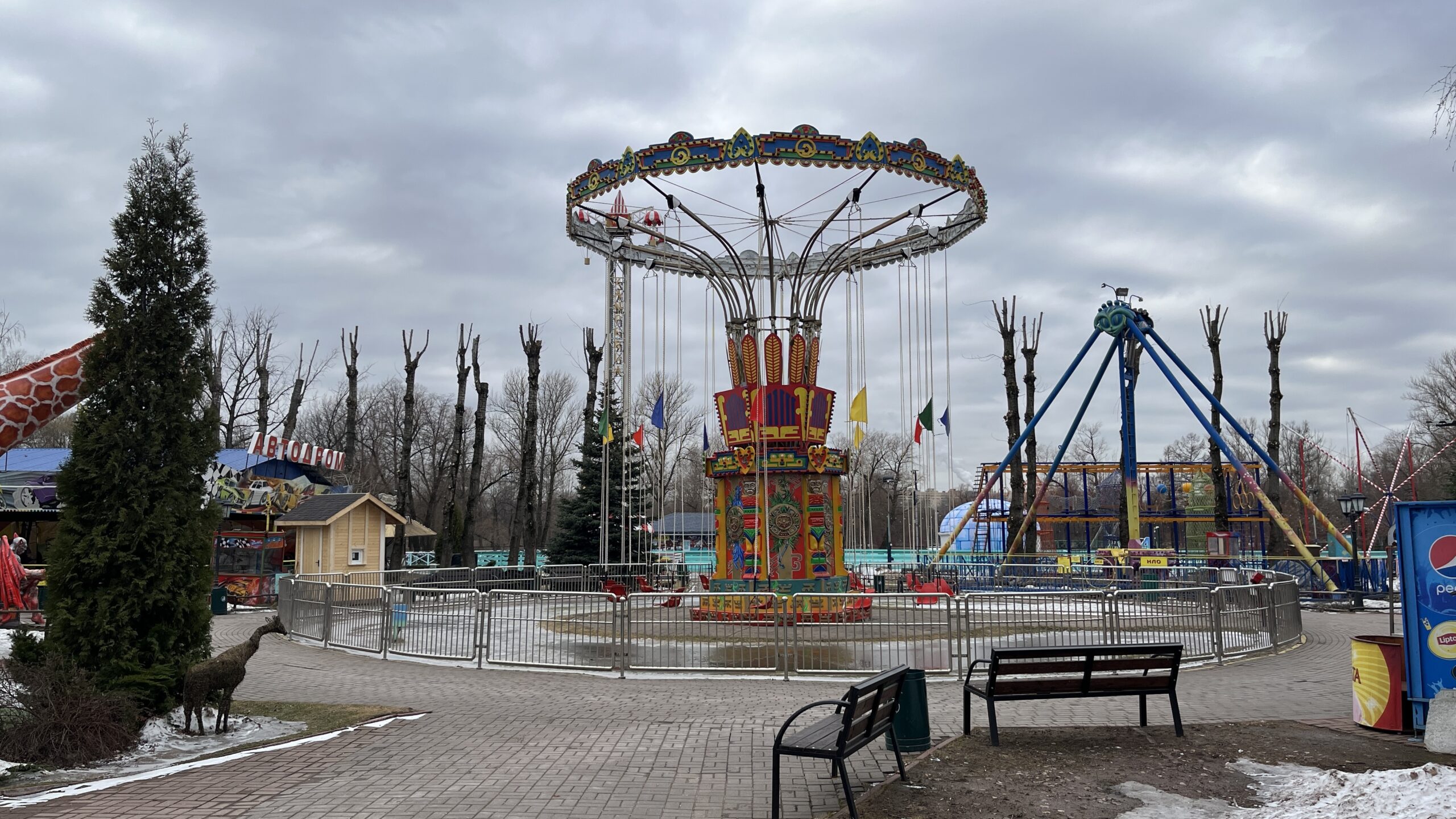 Фотография объекта
