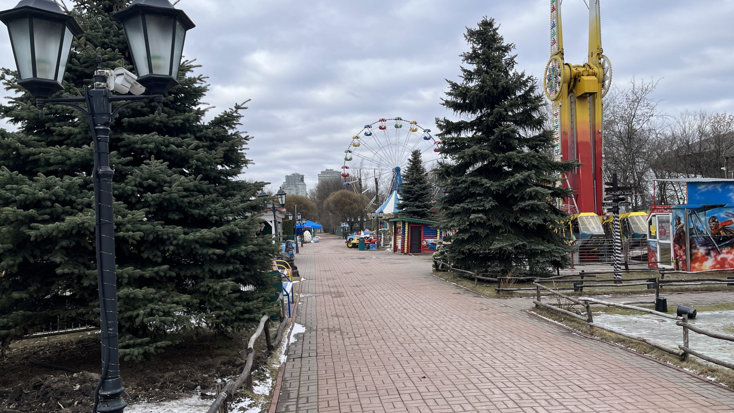 Фотография объекта