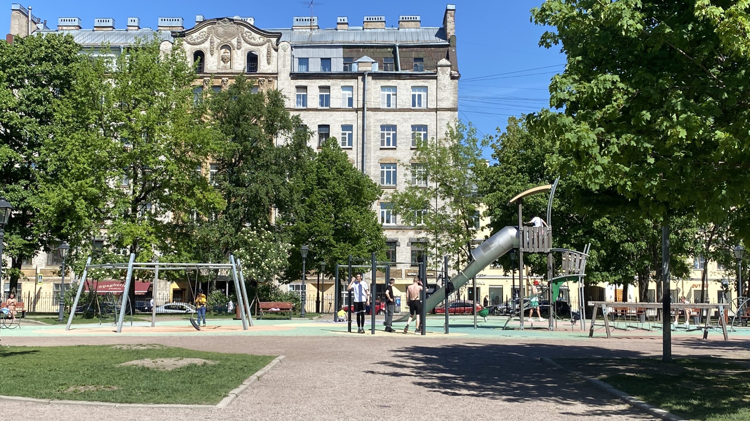 Фотография объекта