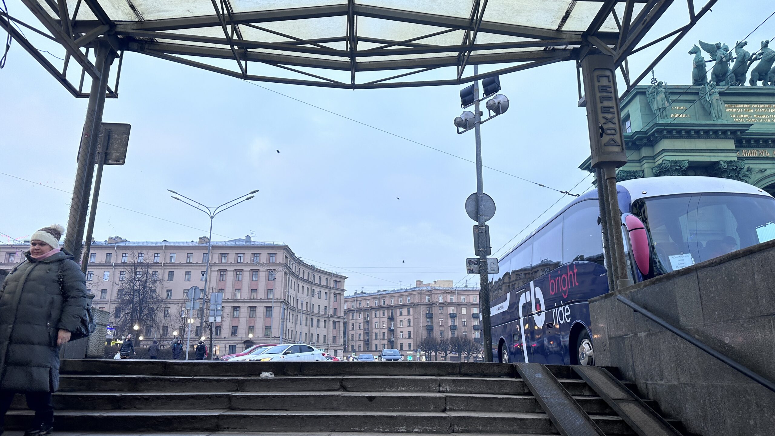 Фотография объекта