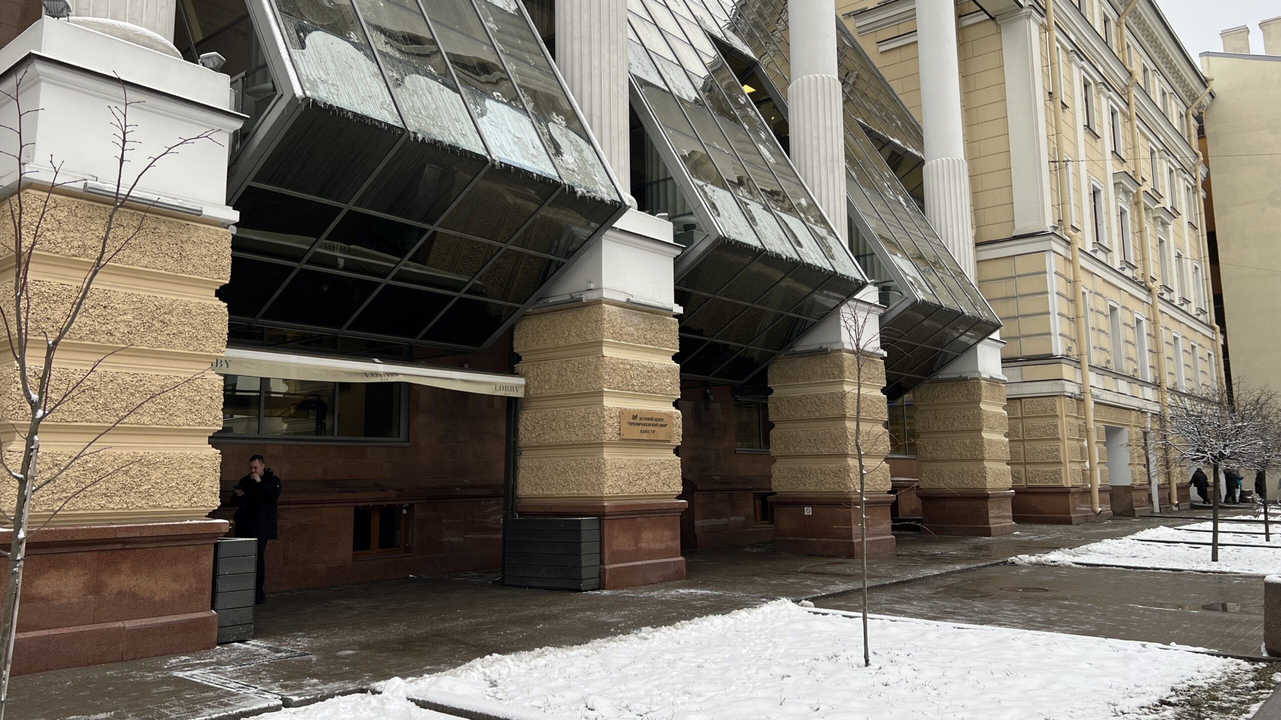 Фотография объекта