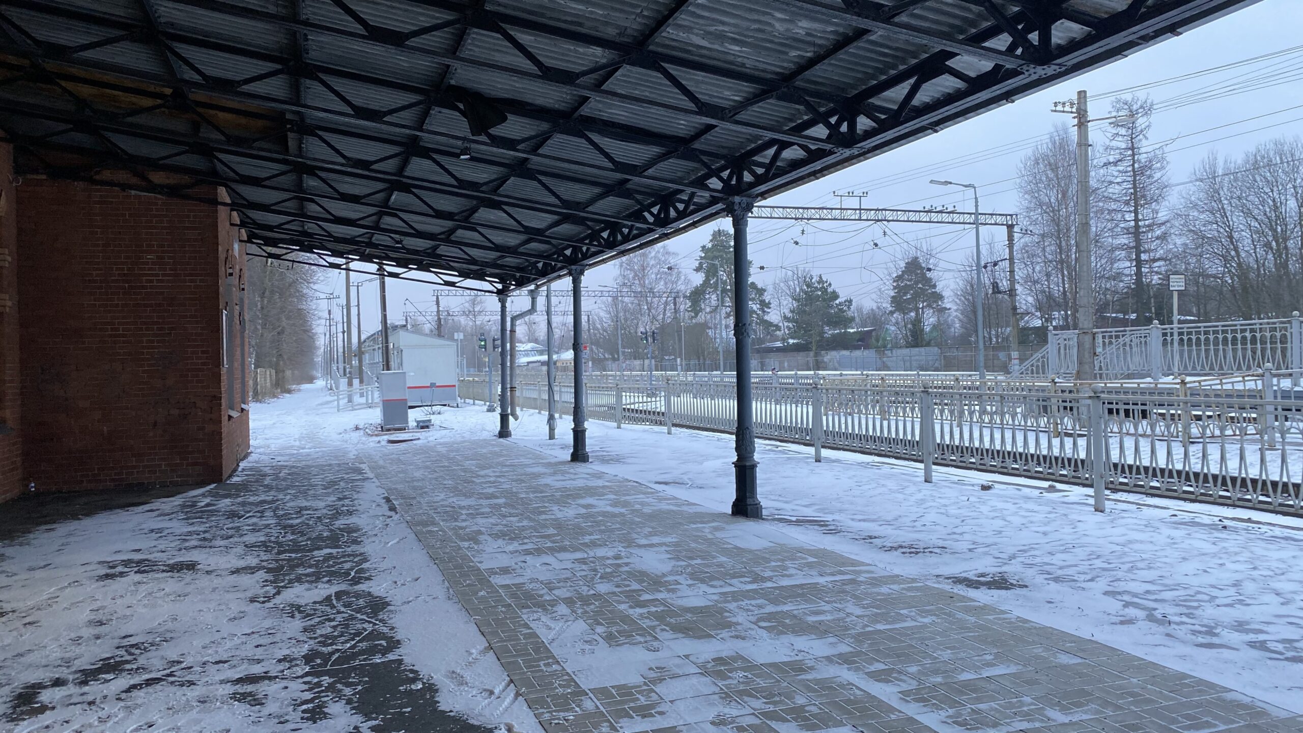 Фотография объекта
