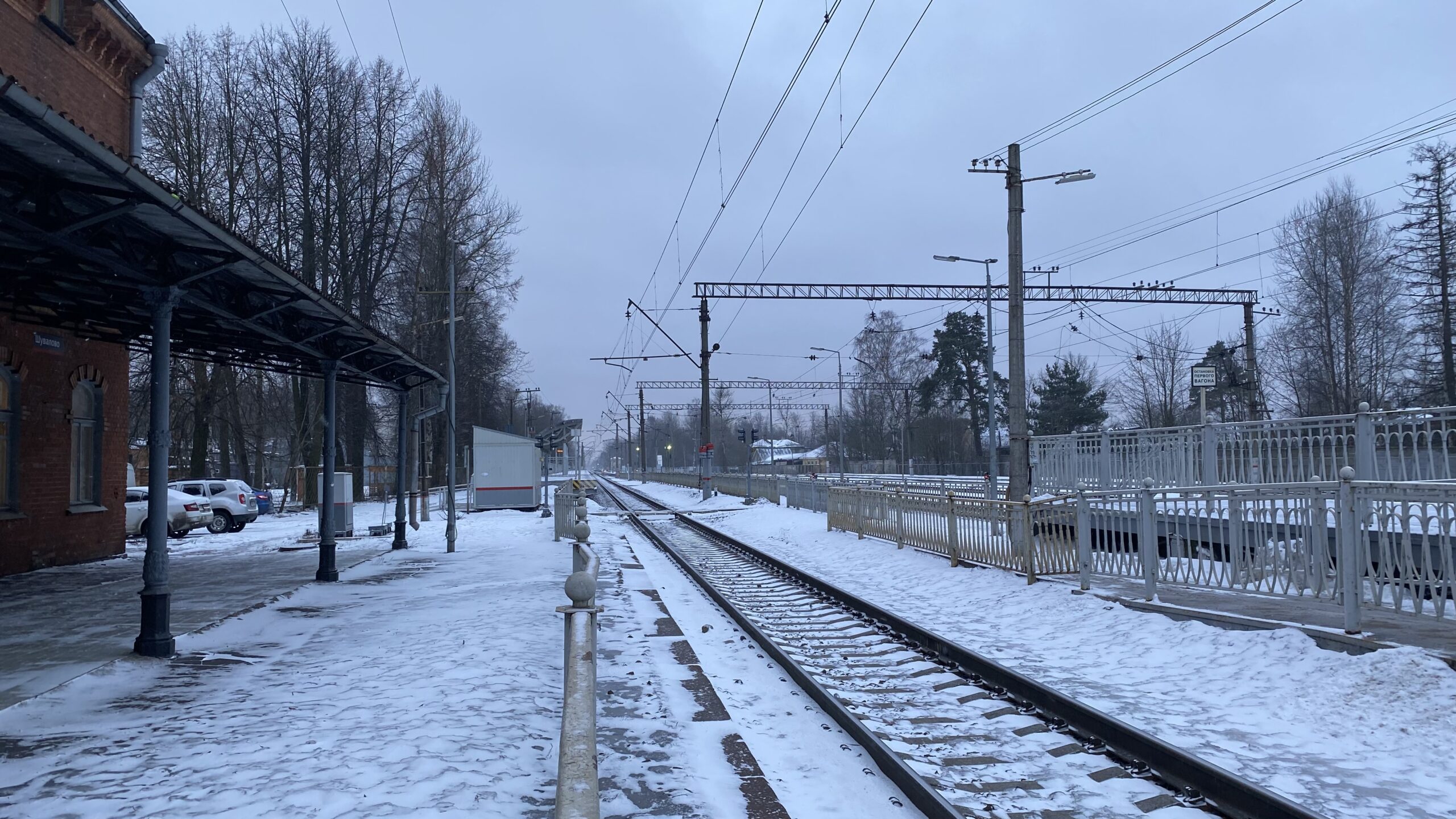 Фотография объекта