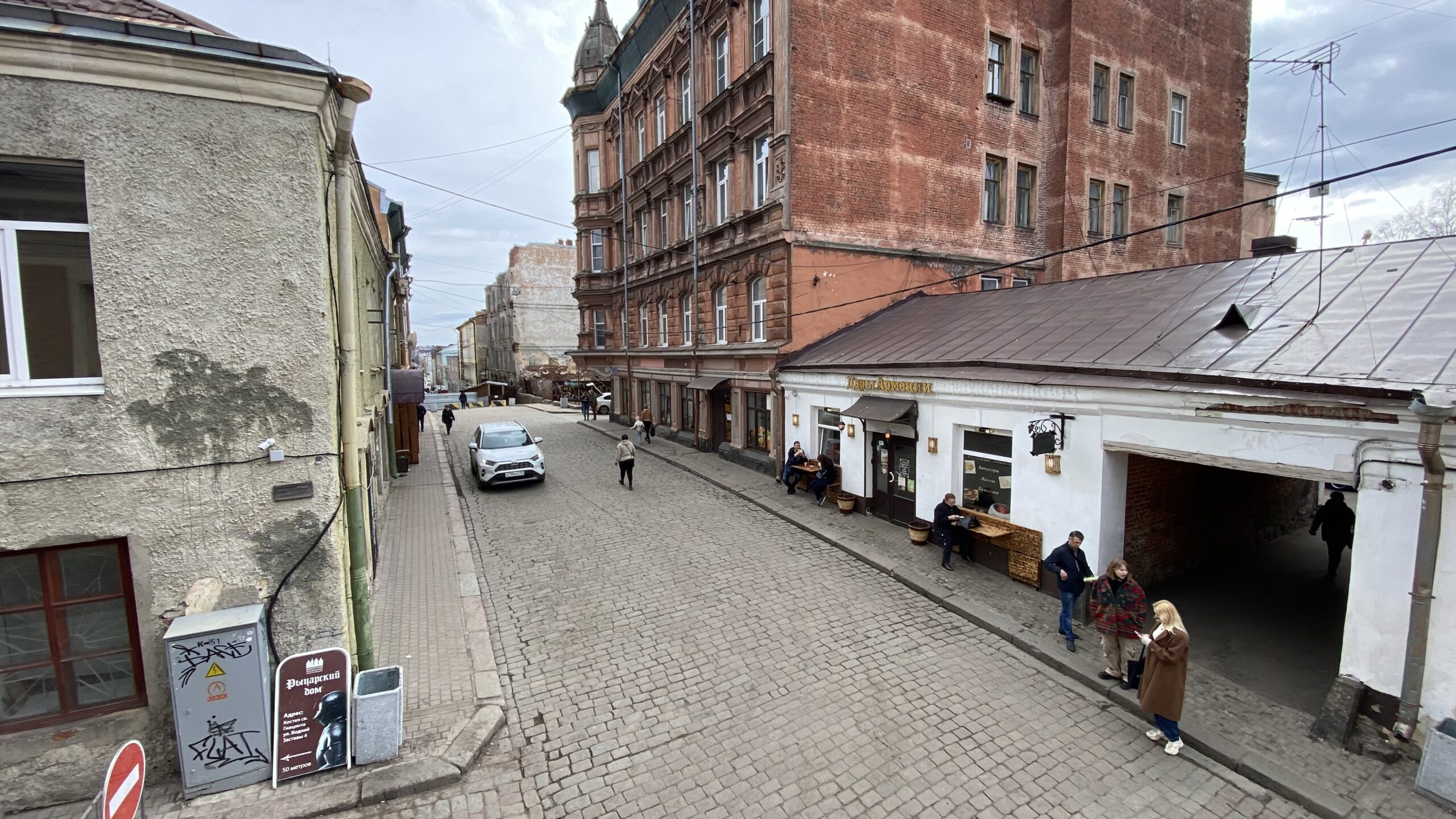 Фотография объекта