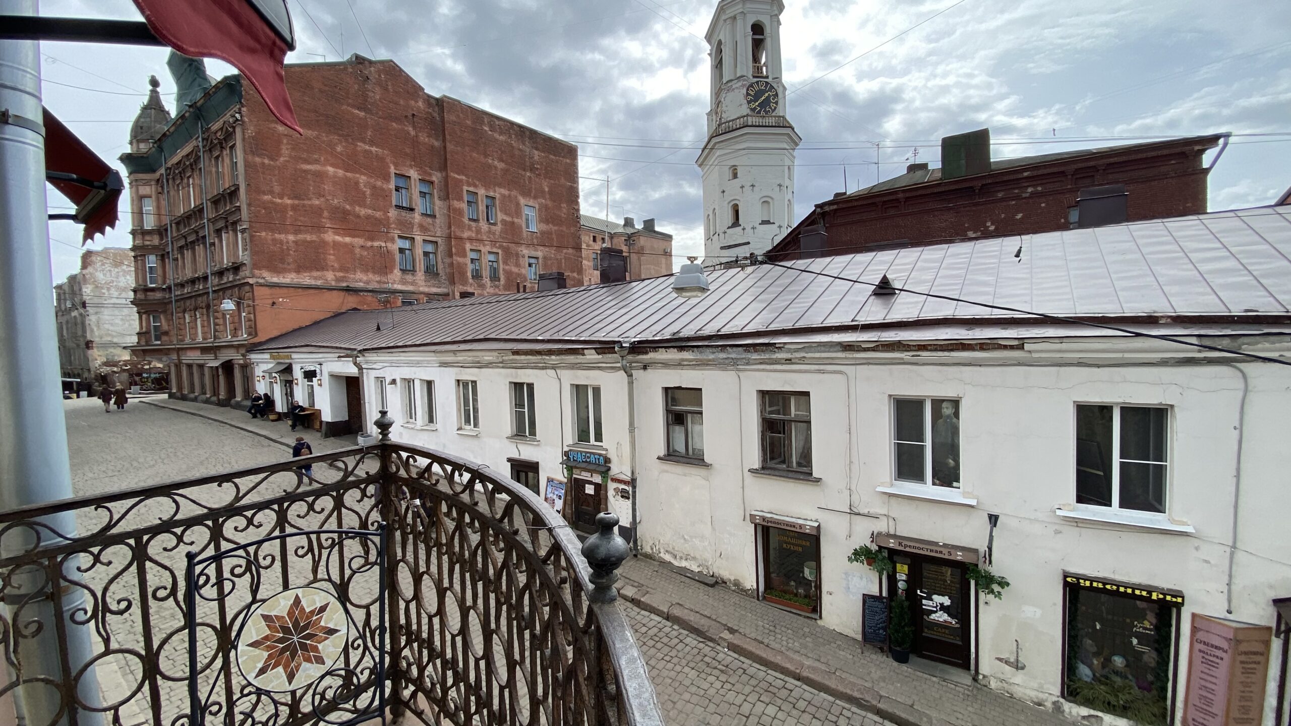 Фотография объекта