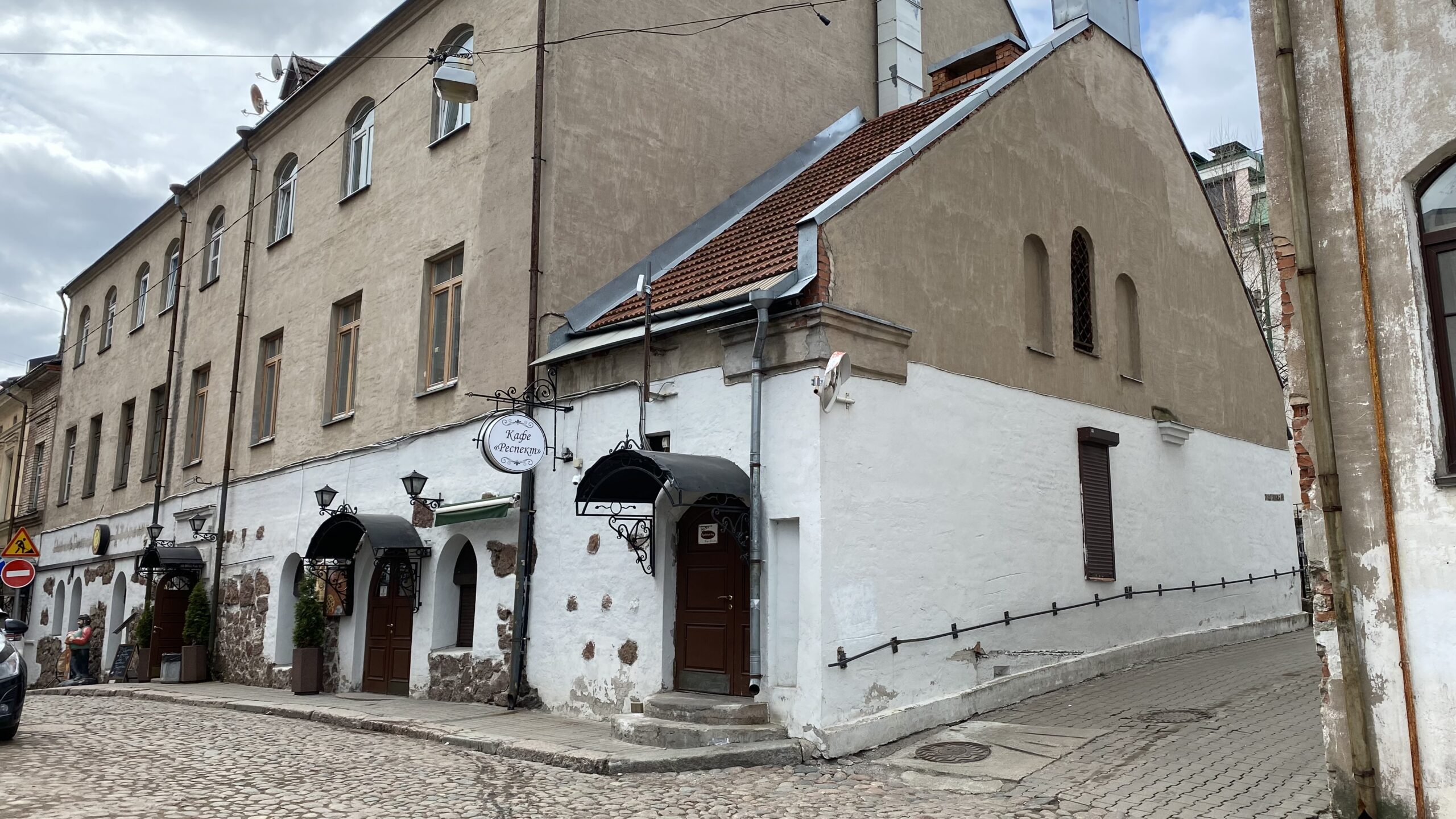 Фотография объекта