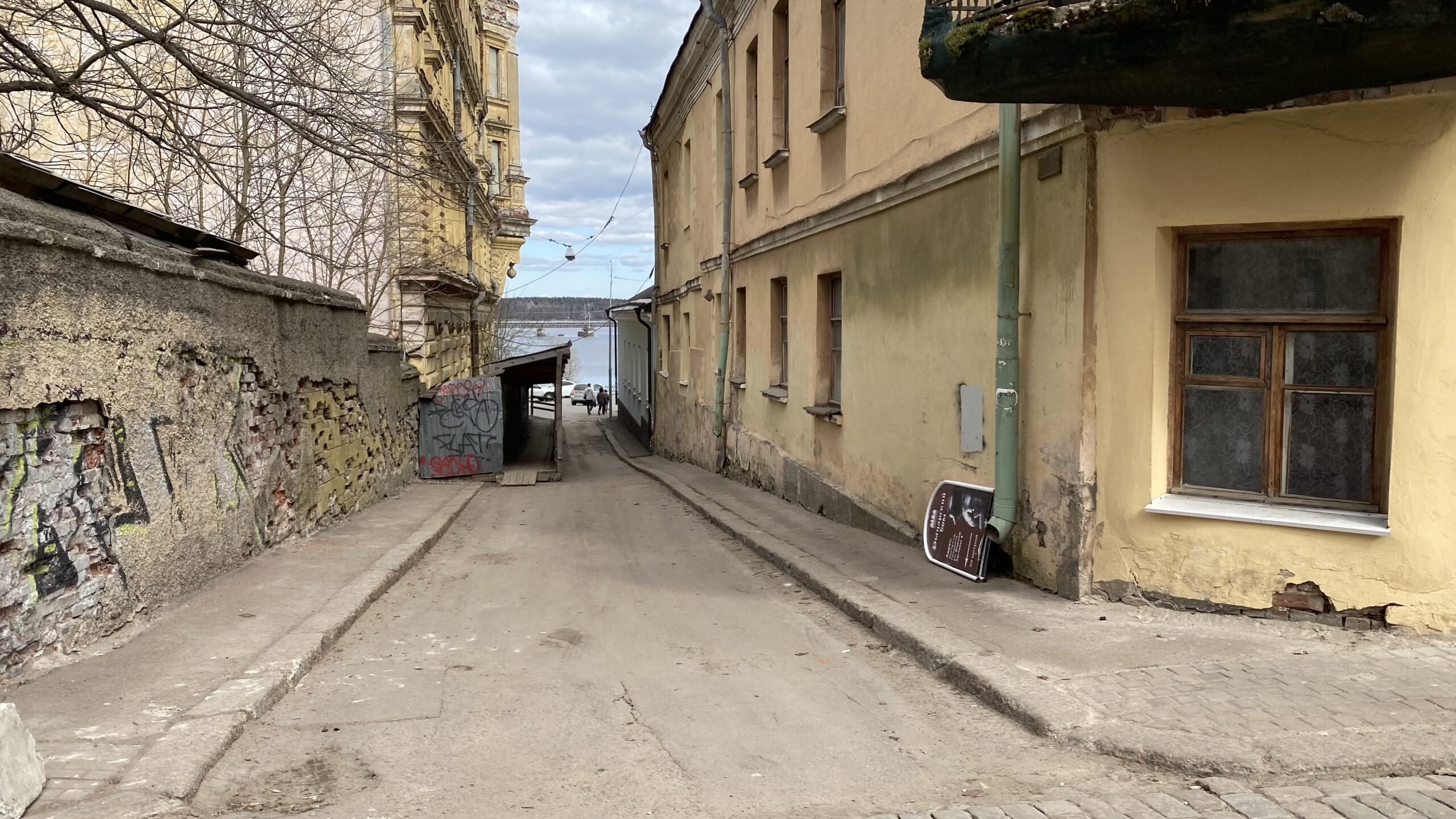 Фотография объекта