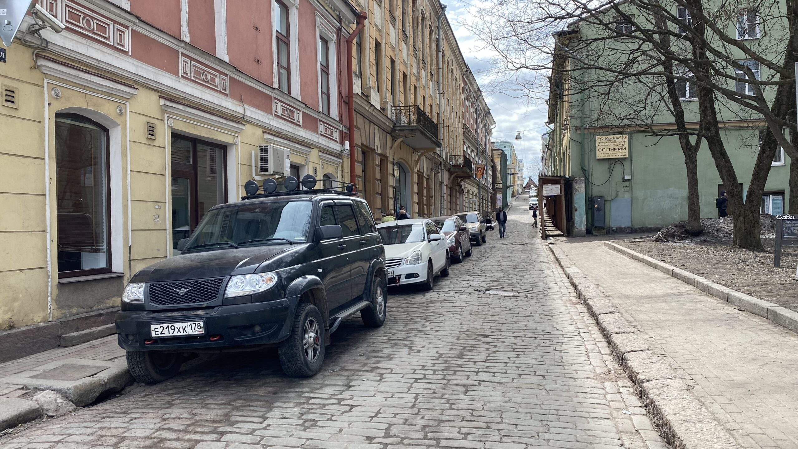 Фотография объекта