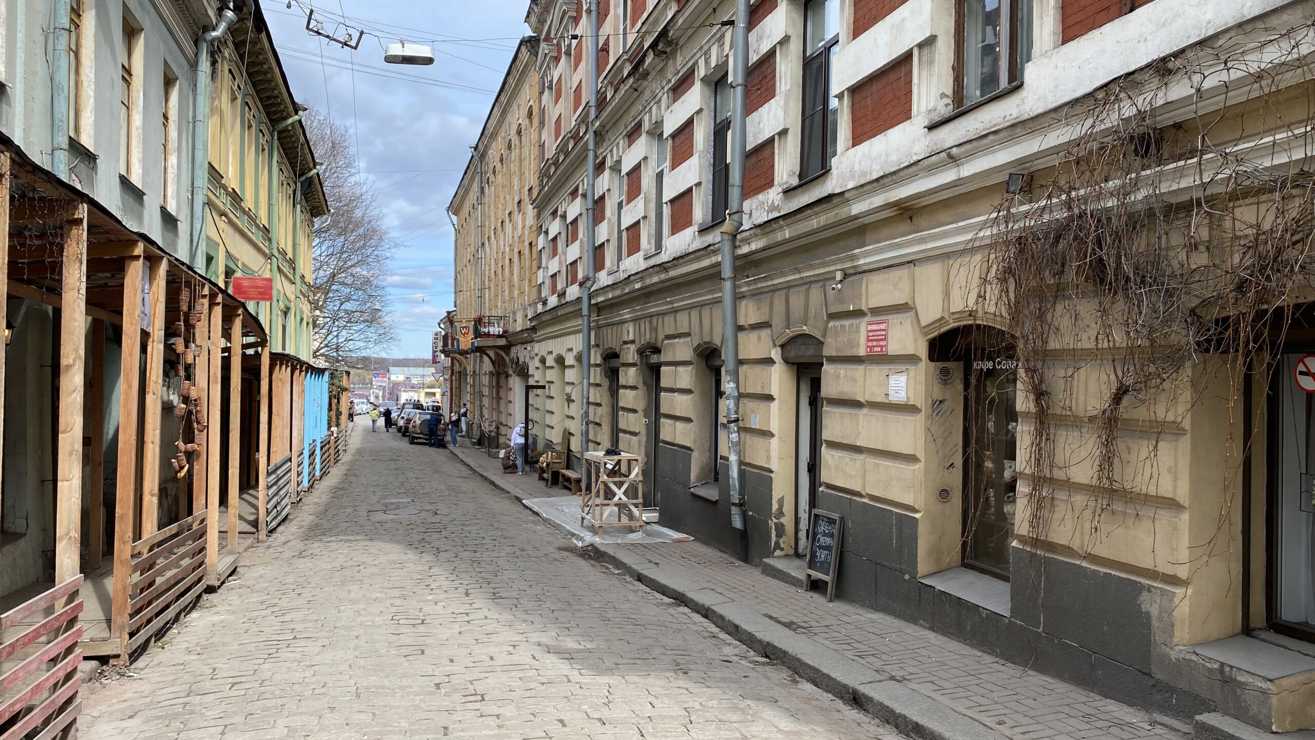 Фотография объекта