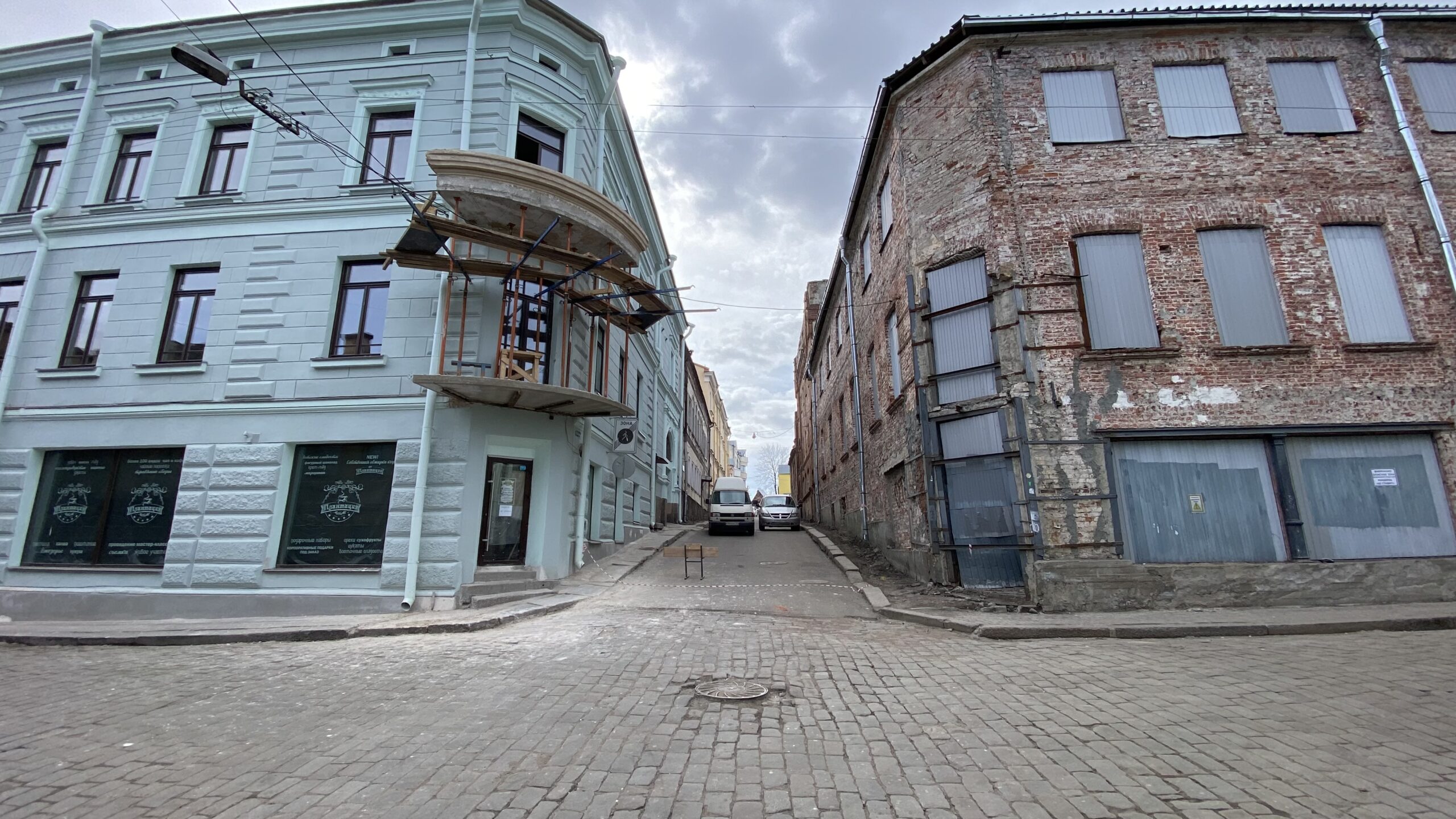 Фотография объекта