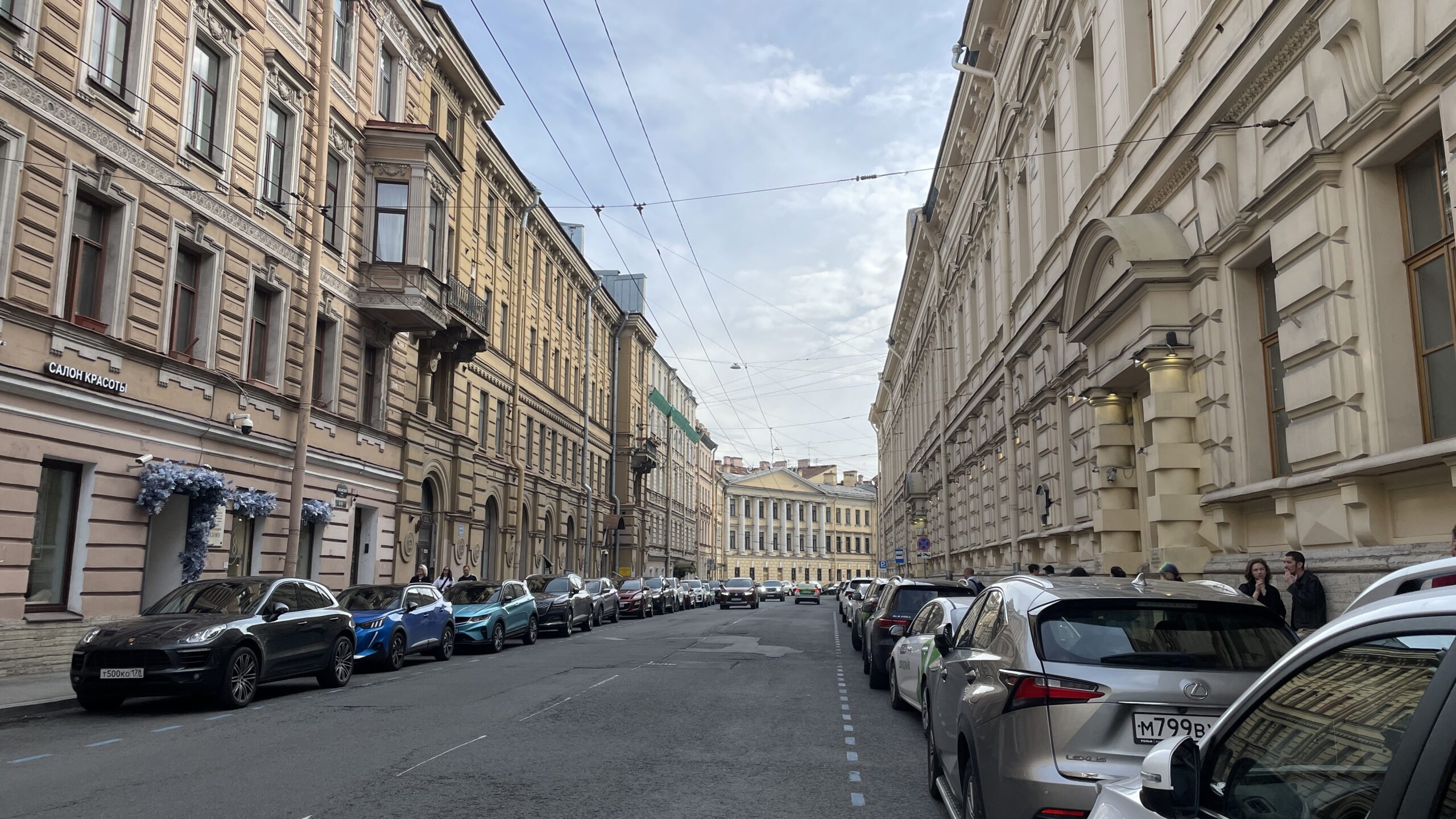 Фотография объекта