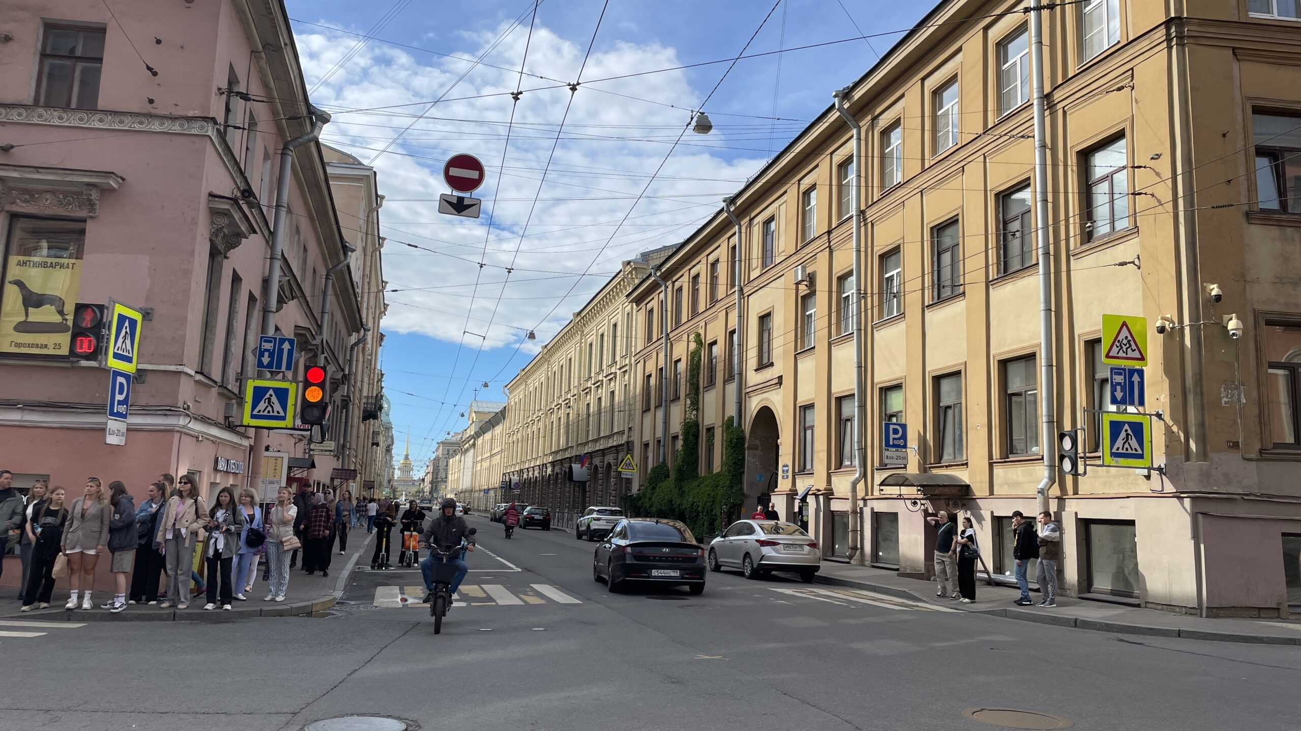 Фотография объекта