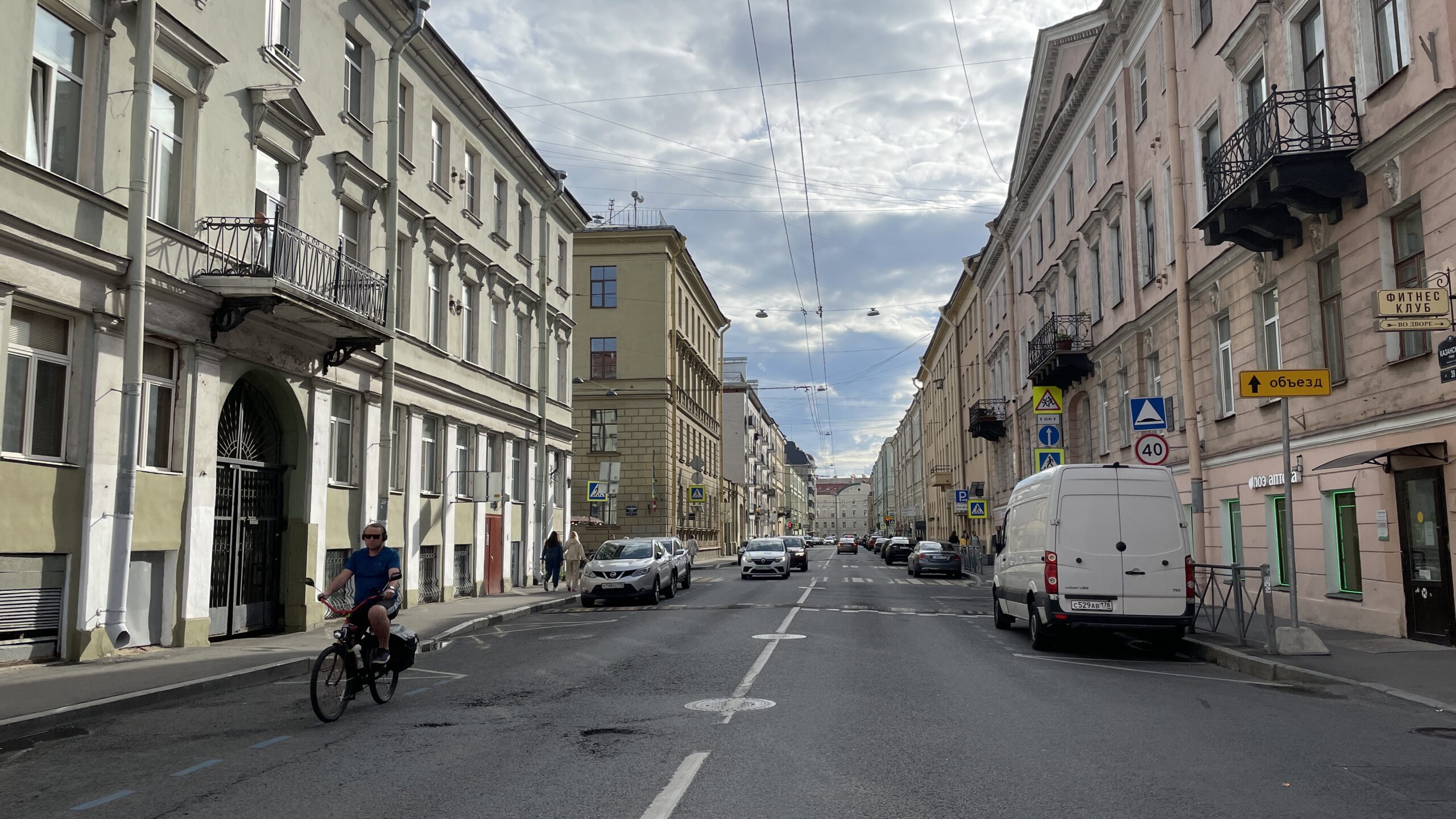 Фотография объекта
