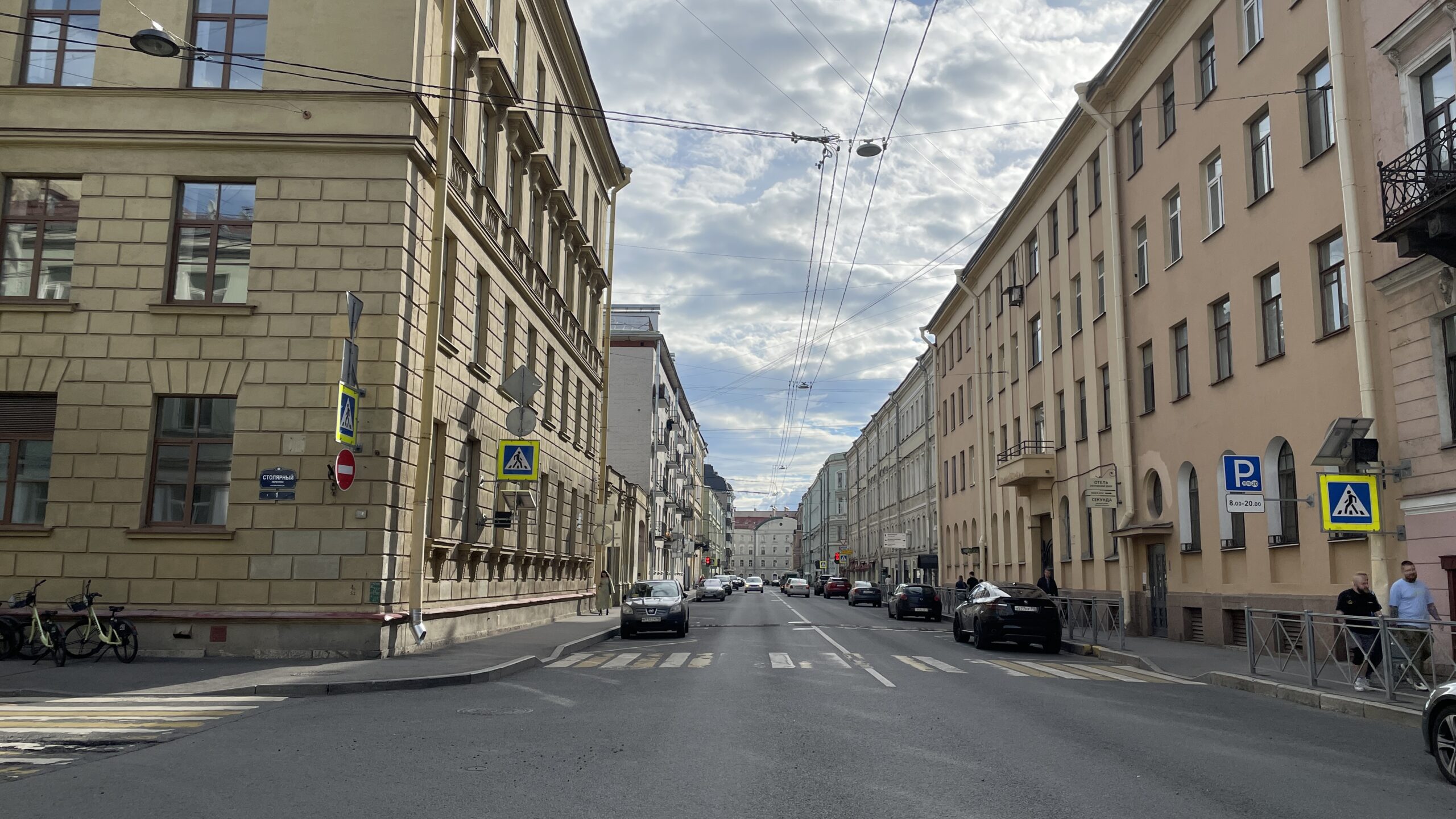 Фотография объекта