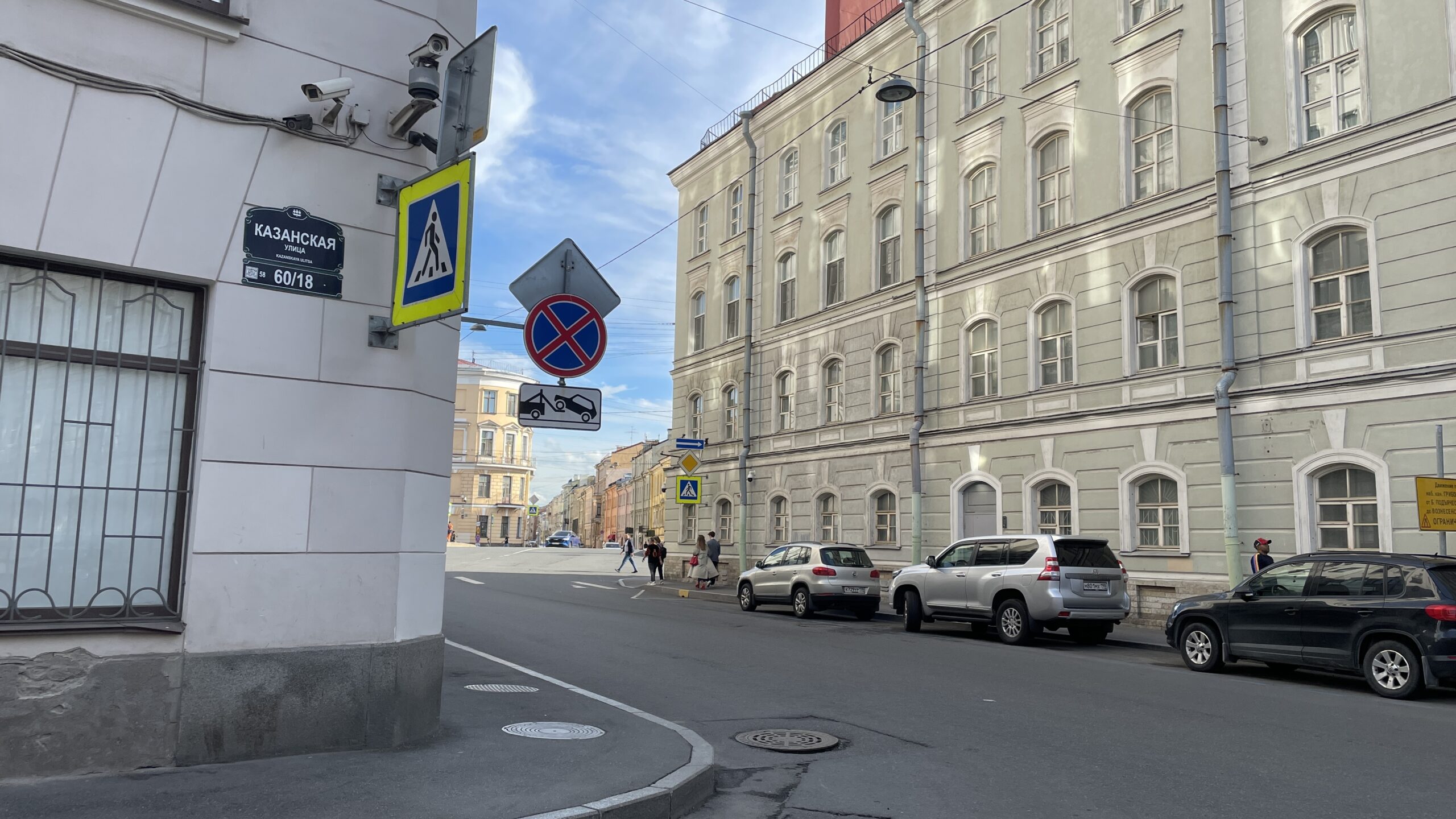 Фотография объекта