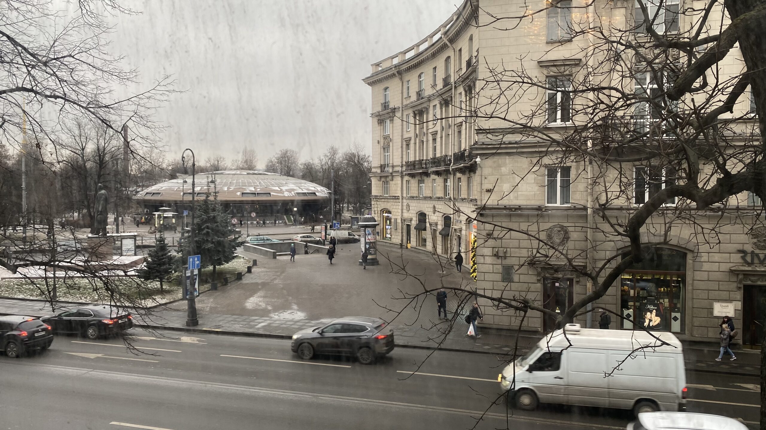 Фотография объекта
