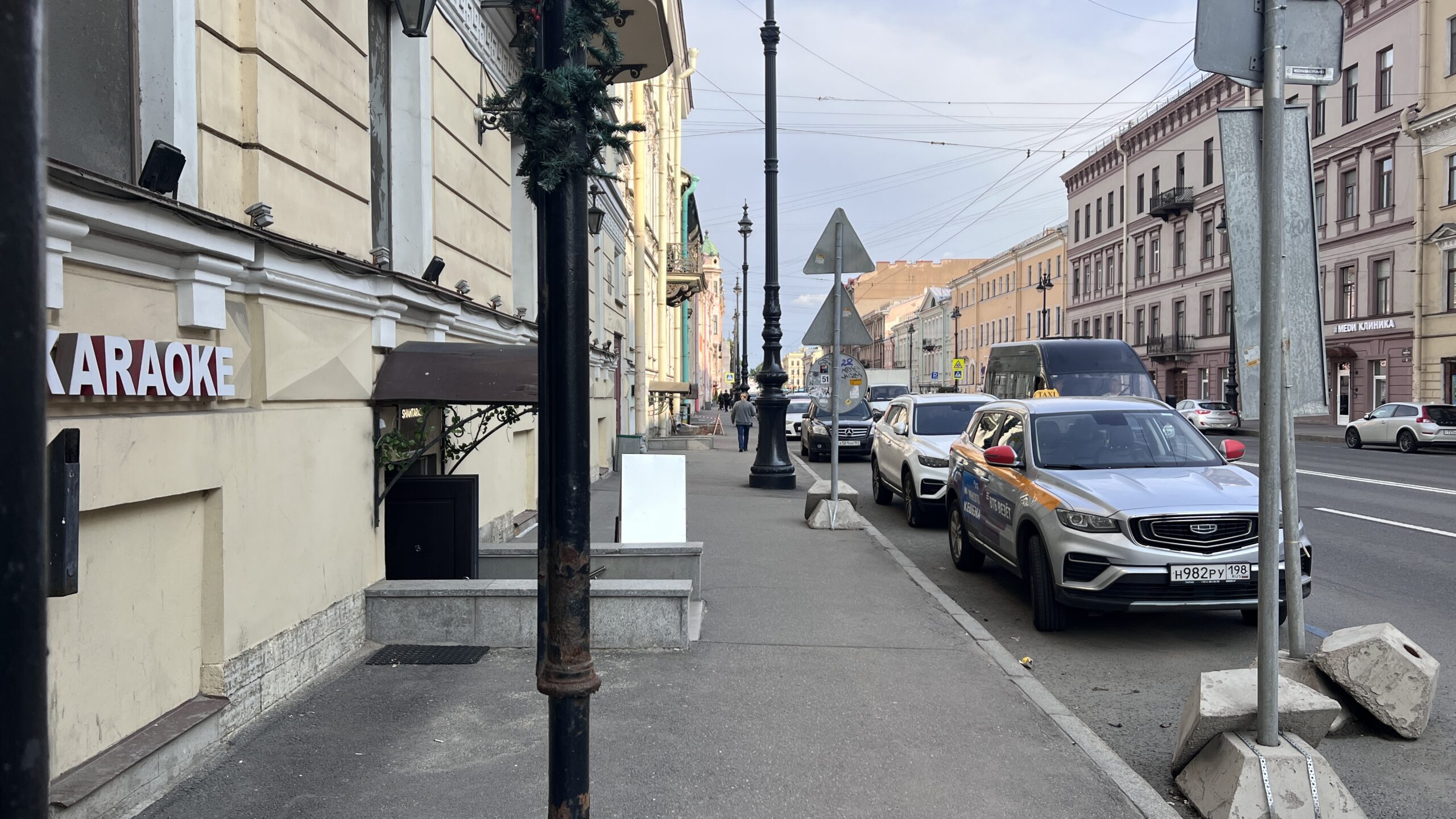 Фотография объекта