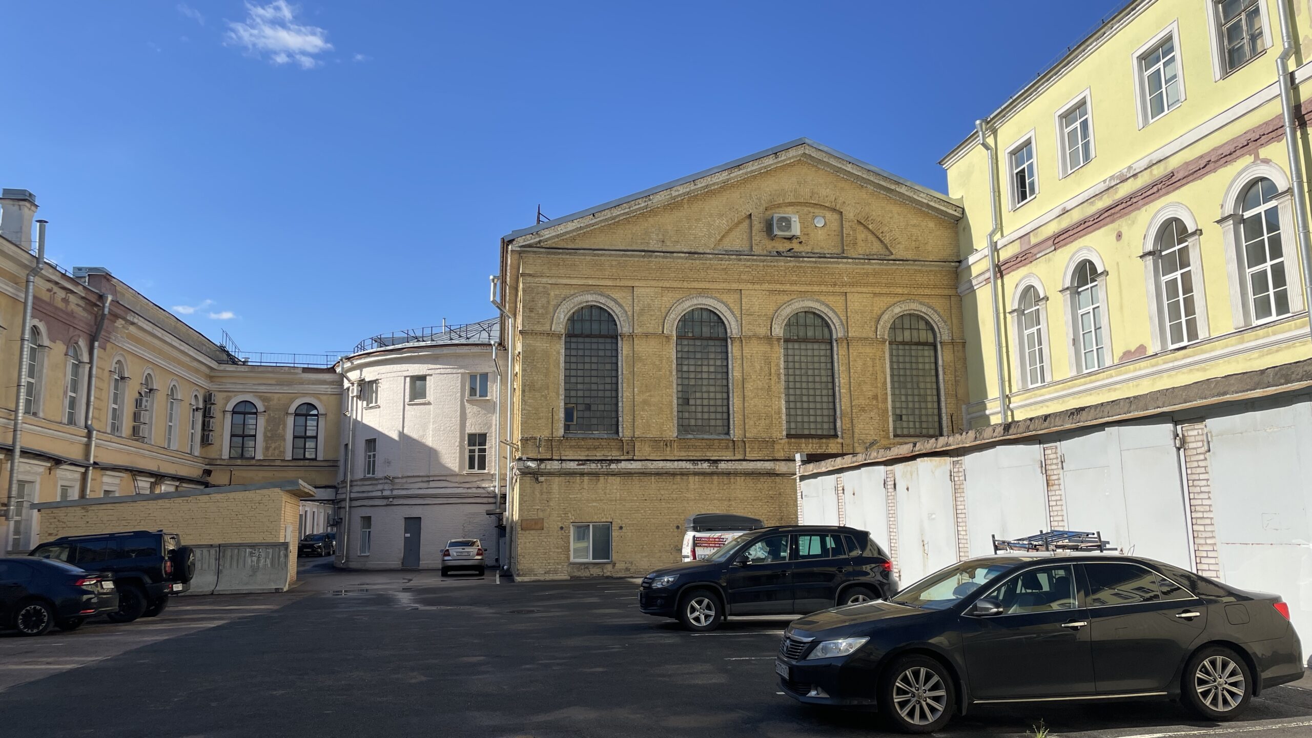 Фотография объекта