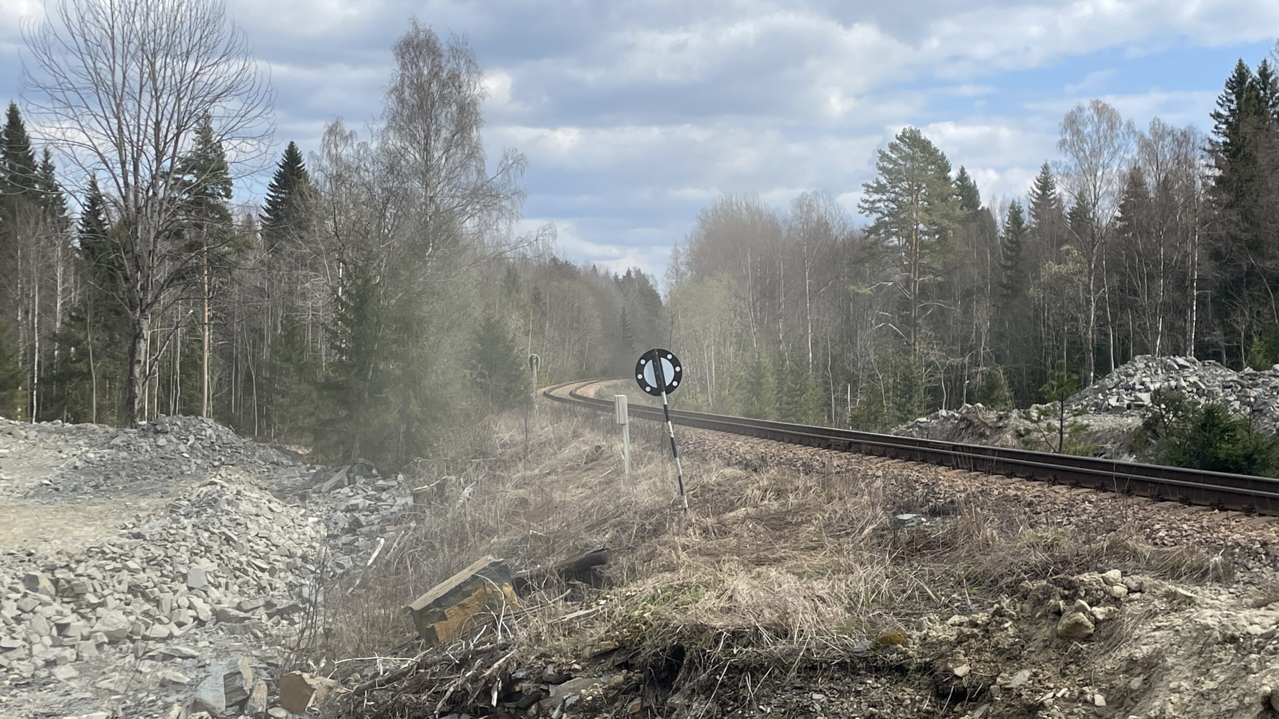 Фотография объекта