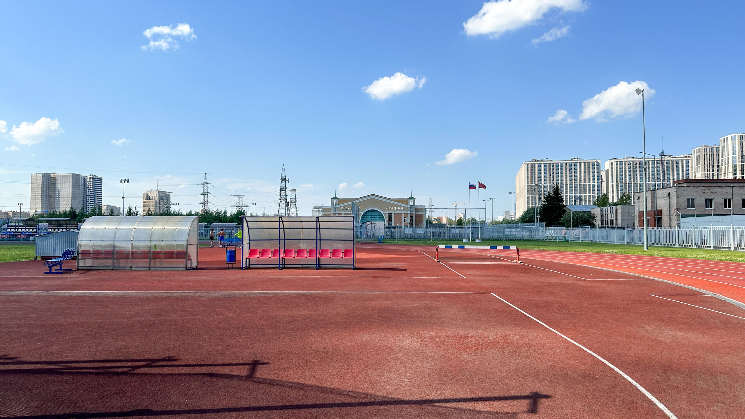 Фотография объекта