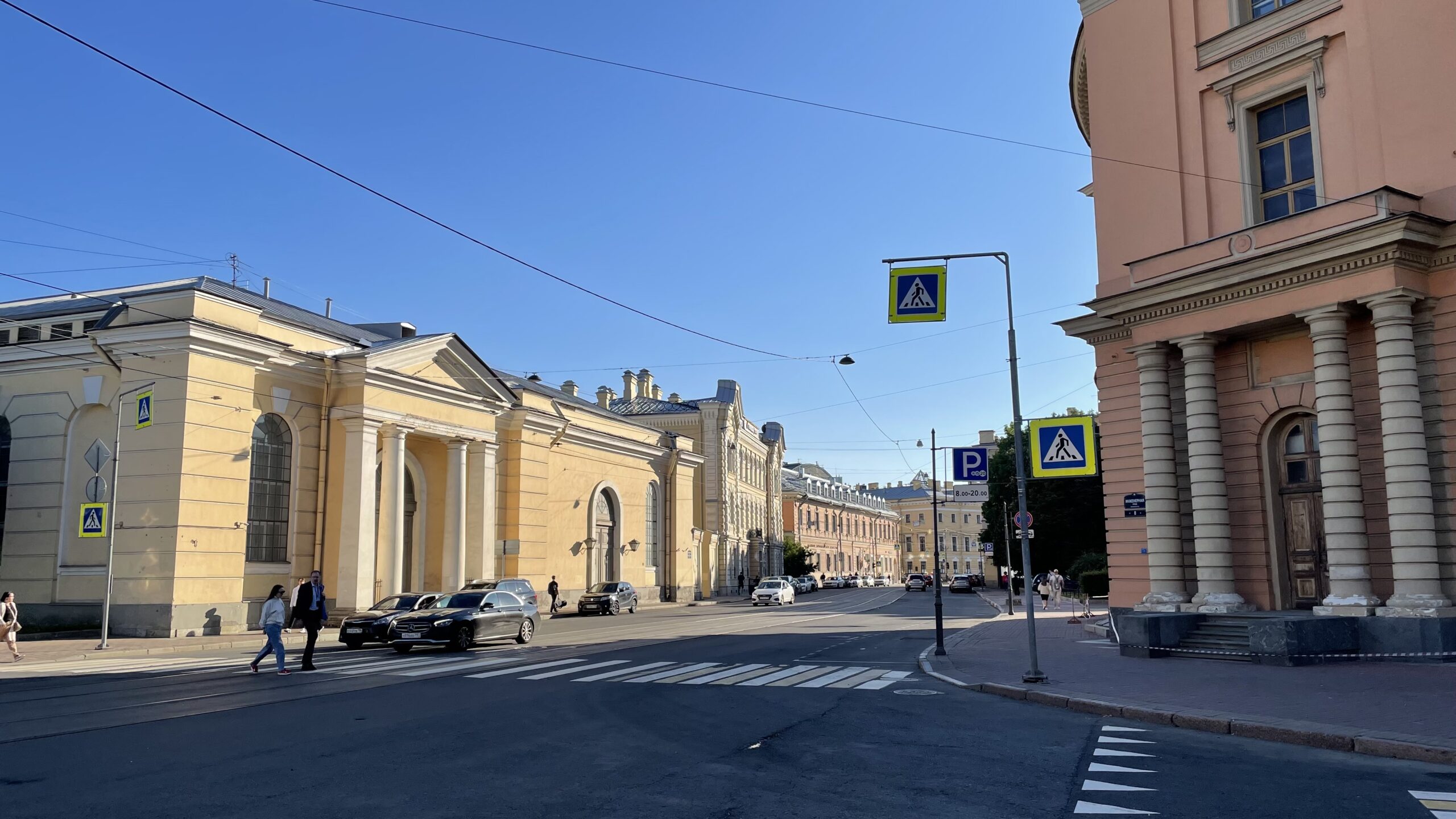 Фотография объекта
