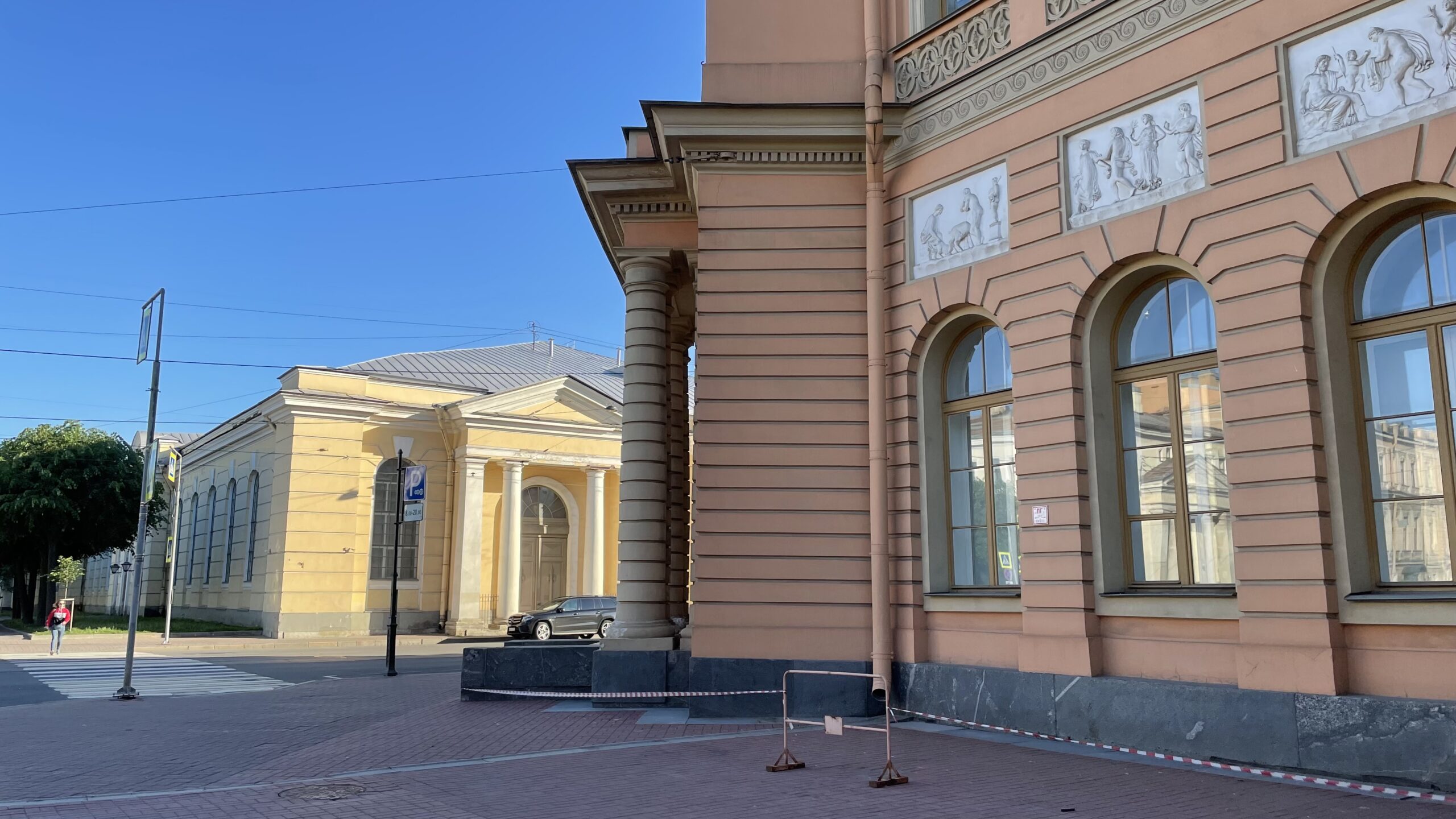 Фотография объекта