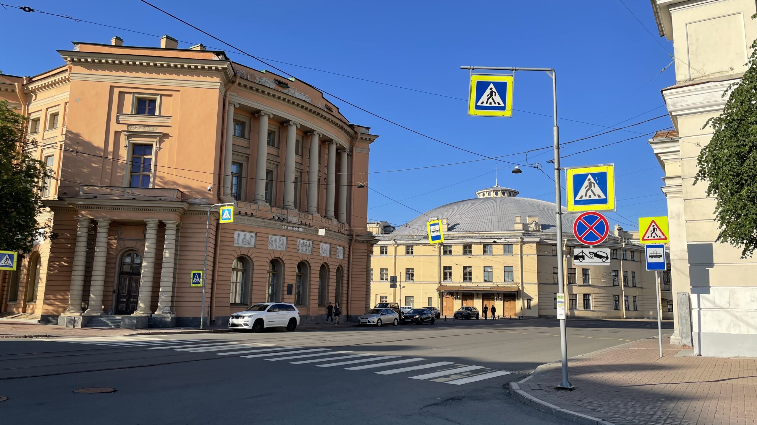 Фотография объекта