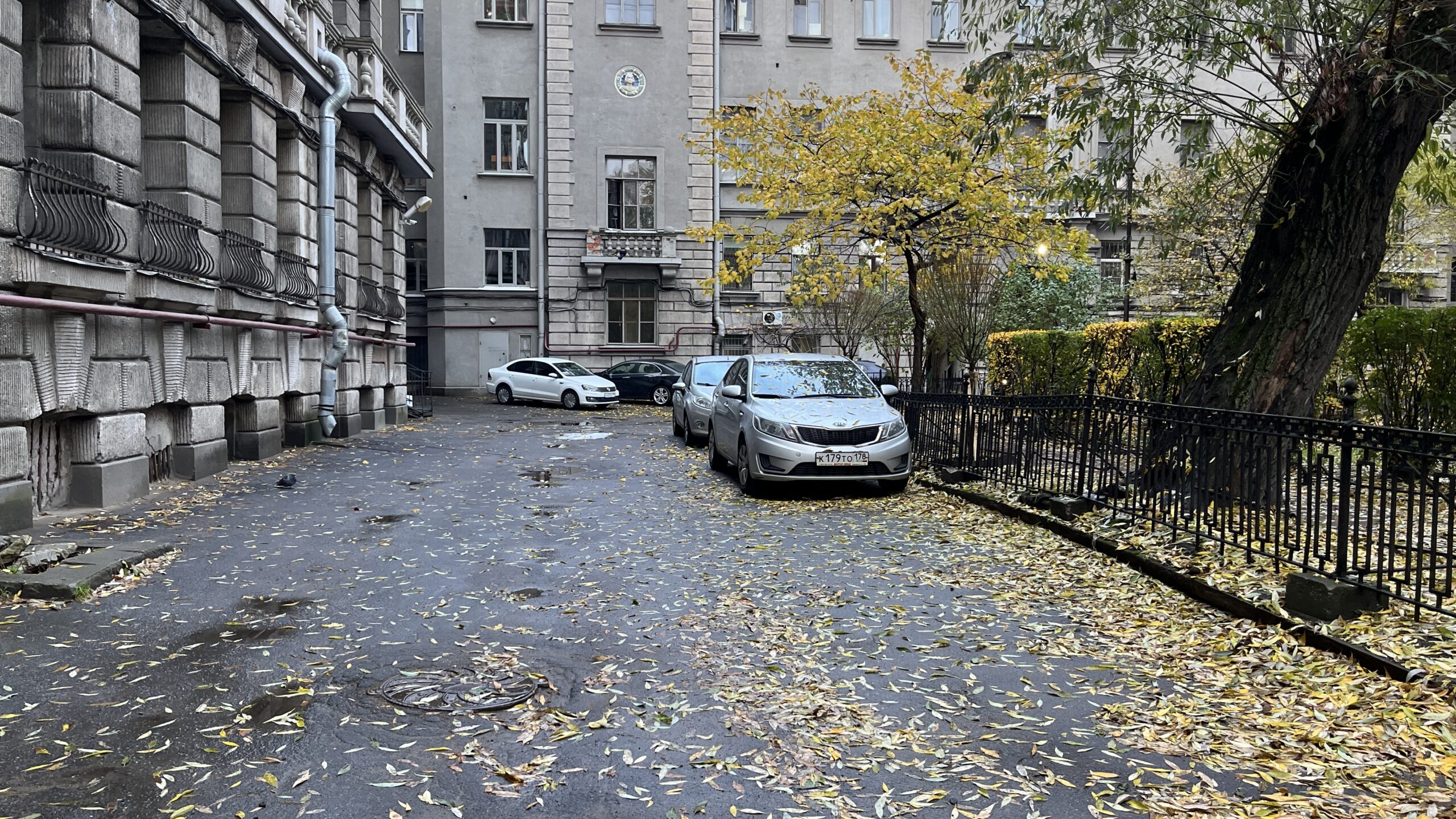 Фотография объекта